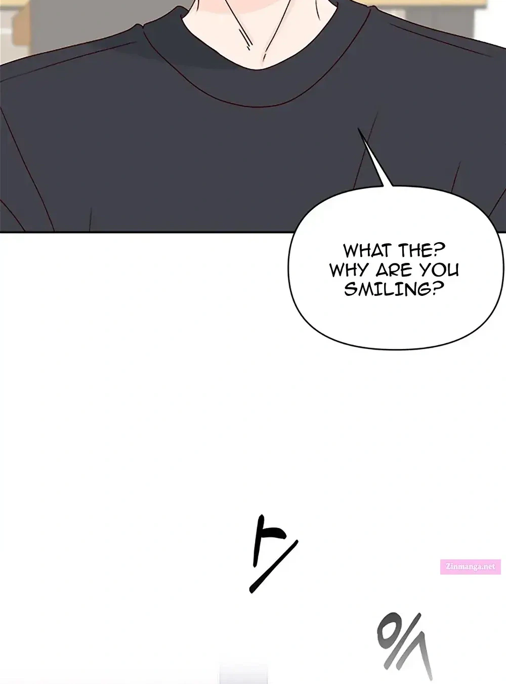 Next Door Boyfriend (Kkulsam) Chapter 20 Page 6