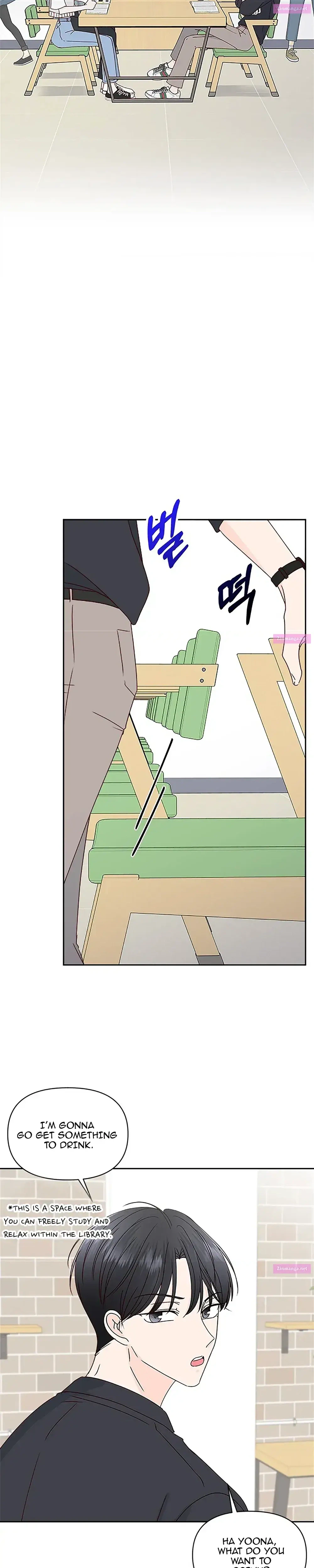 Next Door Boyfriend (Kkulsam) Chapter 20 Page 8