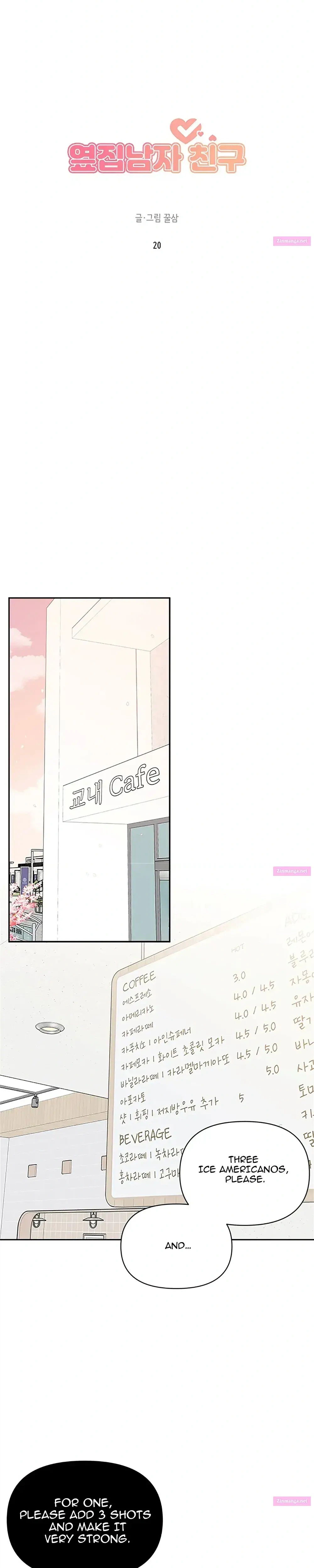 Next Door Boyfriend (Kkulsam) Chapter 20 Page 11