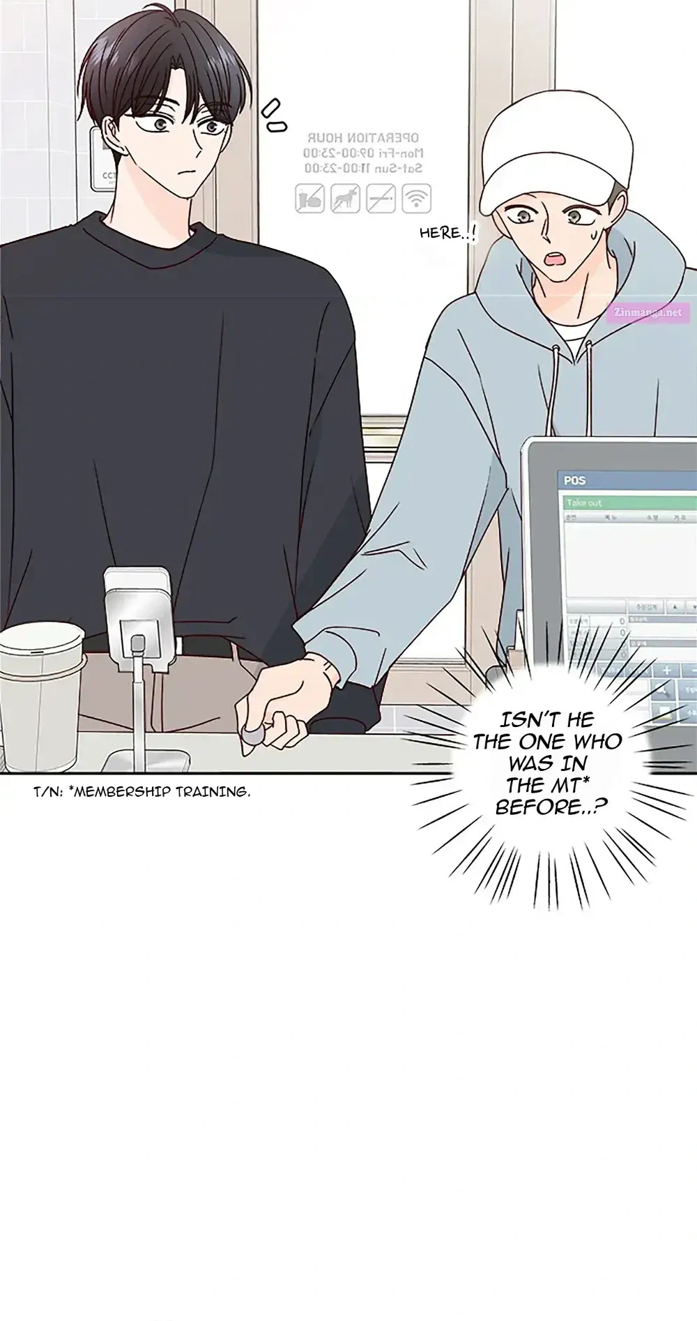 Next Door Boyfriend (Kkulsam) Chapter 20 Page 15