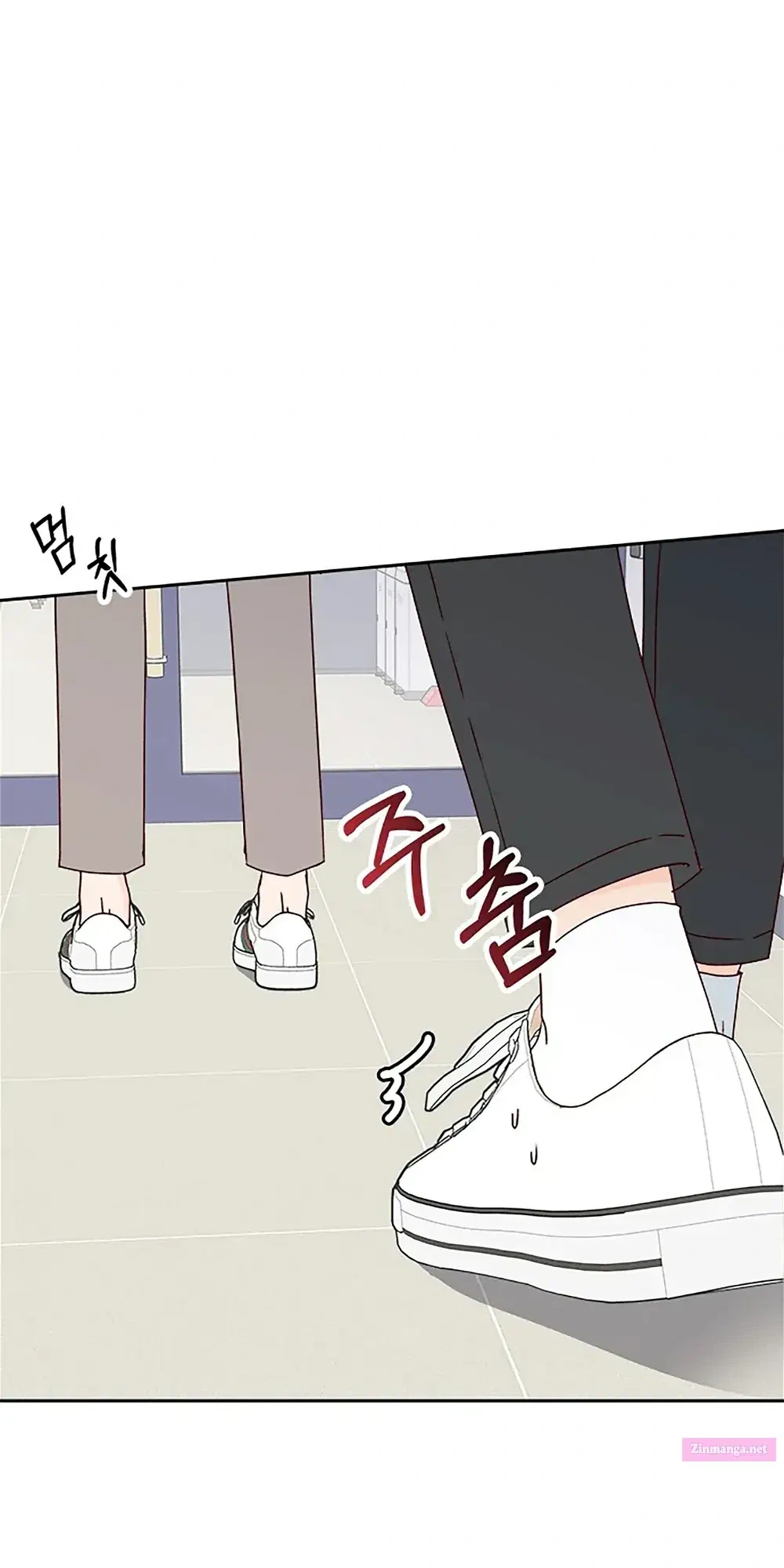 Next Door Boyfriend (Kkulsam) Chapter 20 Page 18