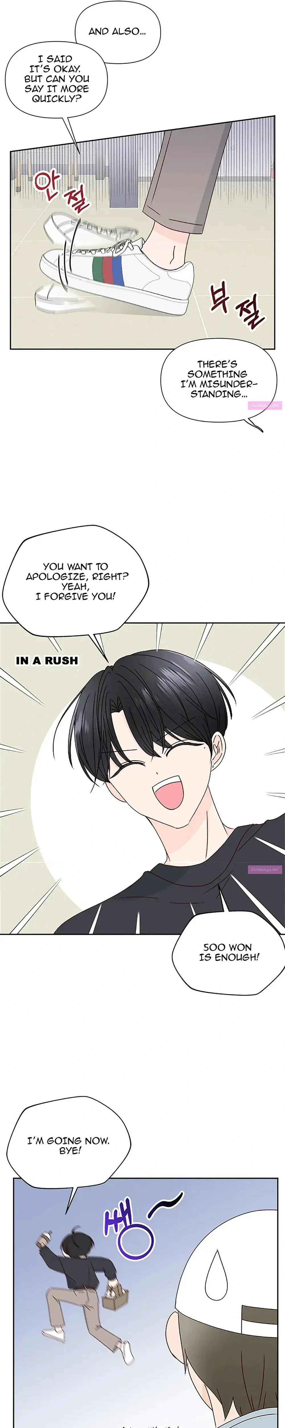 Next Door Boyfriend (Kkulsam) Chapter 20 Page 22