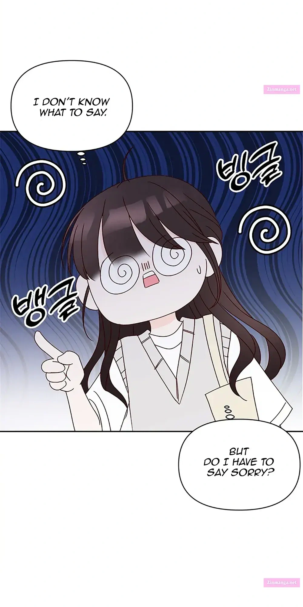 Next Door Boyfriend (Kkulsam) Chapter 20 Page 45