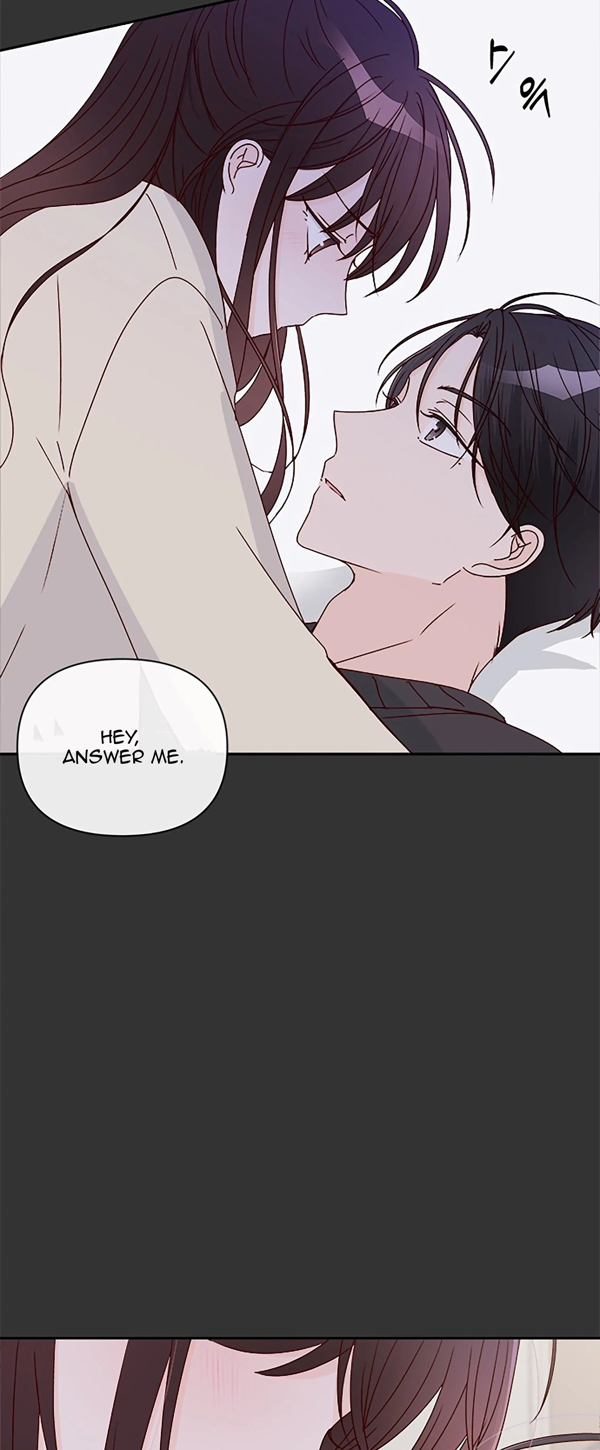 Next Door Boyfriend (Kkulsam) Chapter 35 Page 14