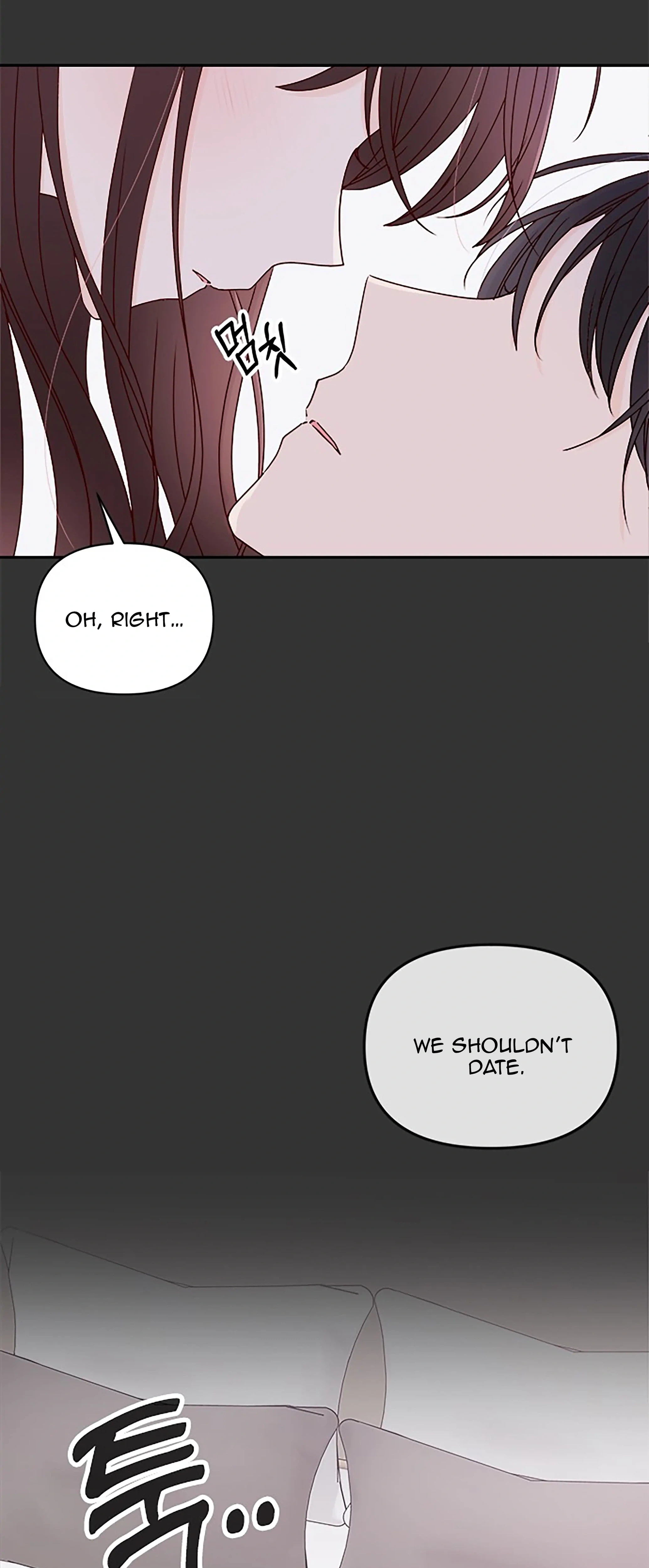 Next Door Boyfriend (Kkulsam) Chapter 35 Page 16