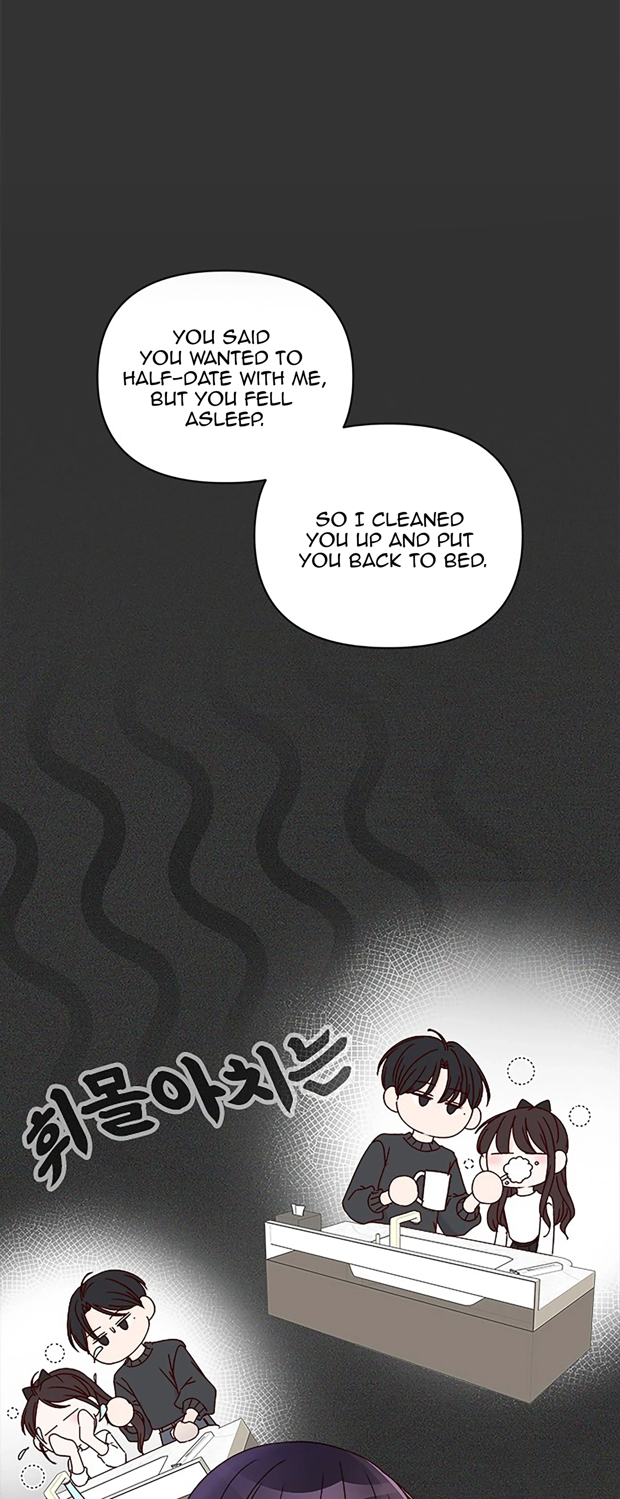 Next Door Boyfriend (Kkulsam) Chapter 35 Page 22