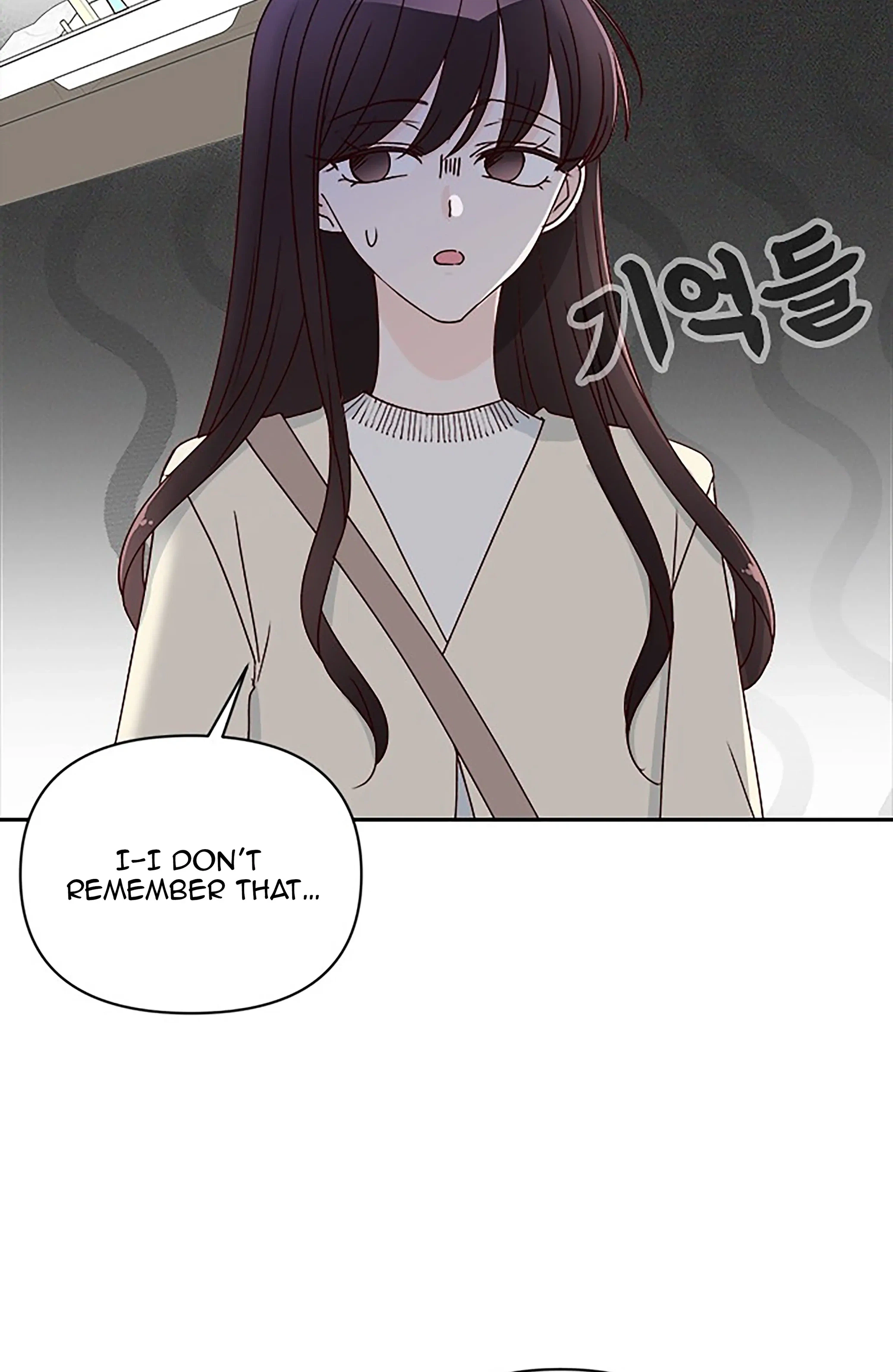 Next Door Boyfriend (Kkulsam) Chapter 35 Page 23