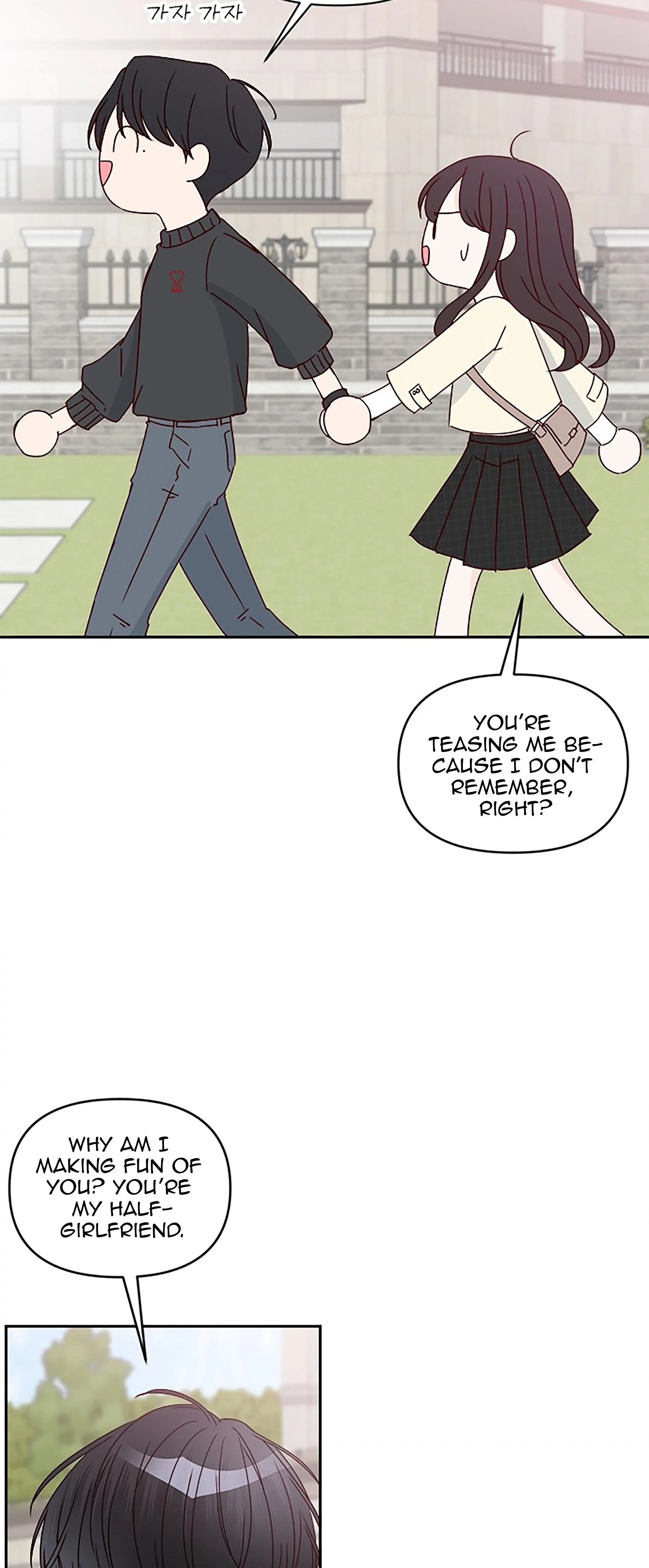 Next Door Boyfriend (Kkulsam) Chapter 35 Page 37