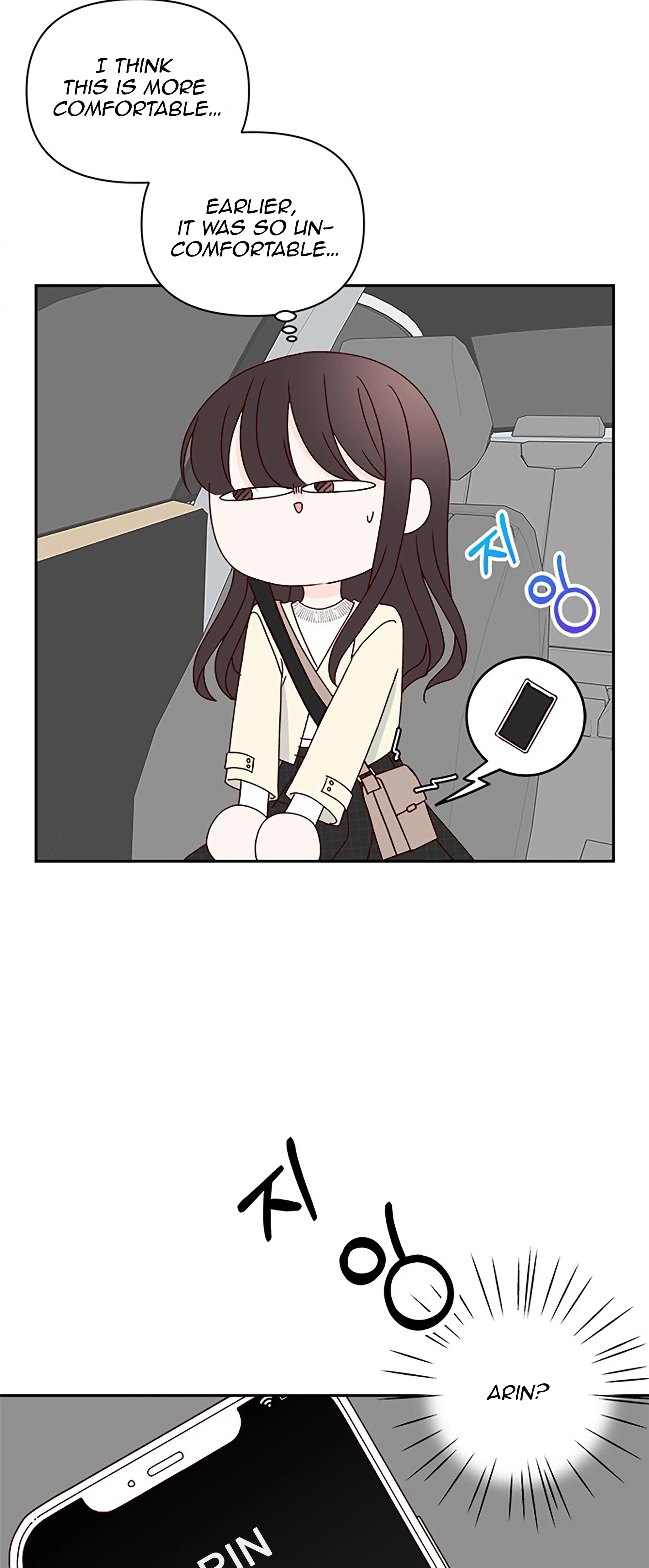 Next Door Boyfriend (Kkulsam) Chapter 35 Page 45