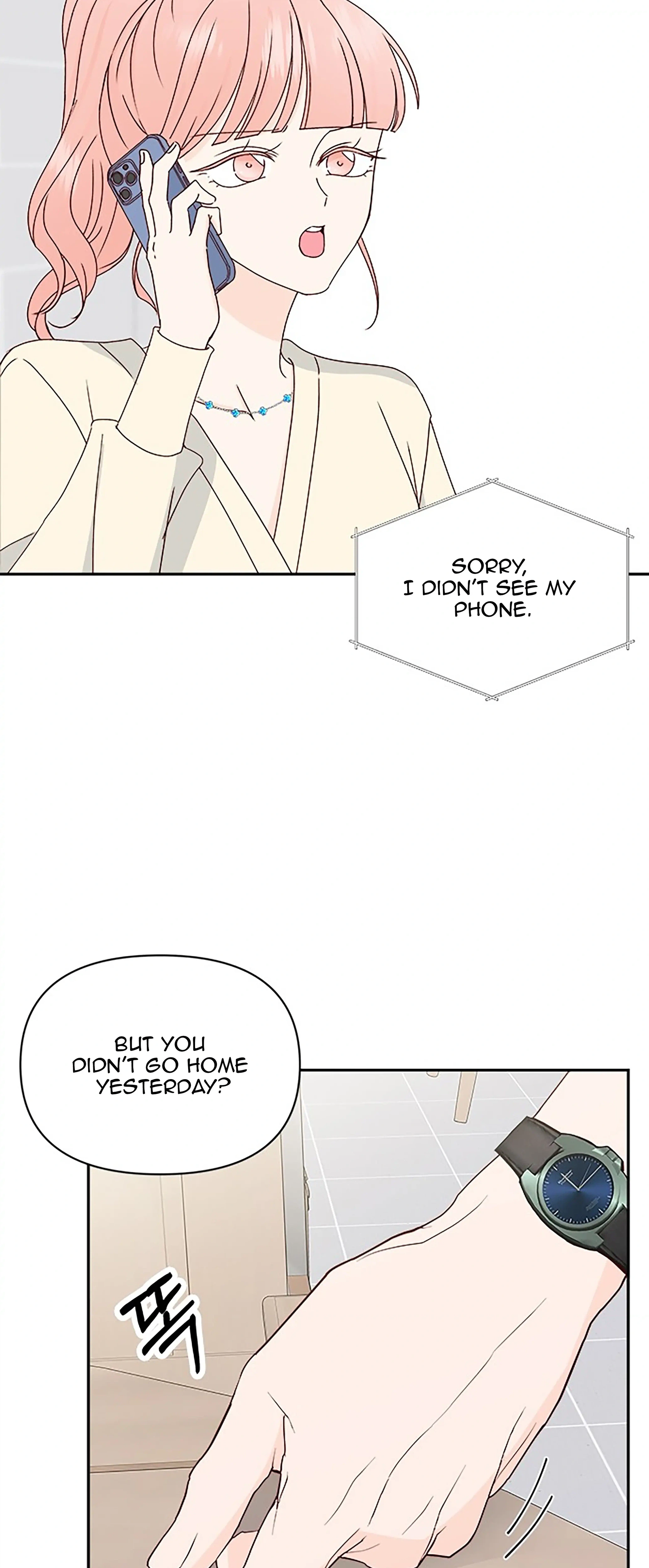 Next Door Boyfriend (Kkulsam) Chapter 35 Page 48
