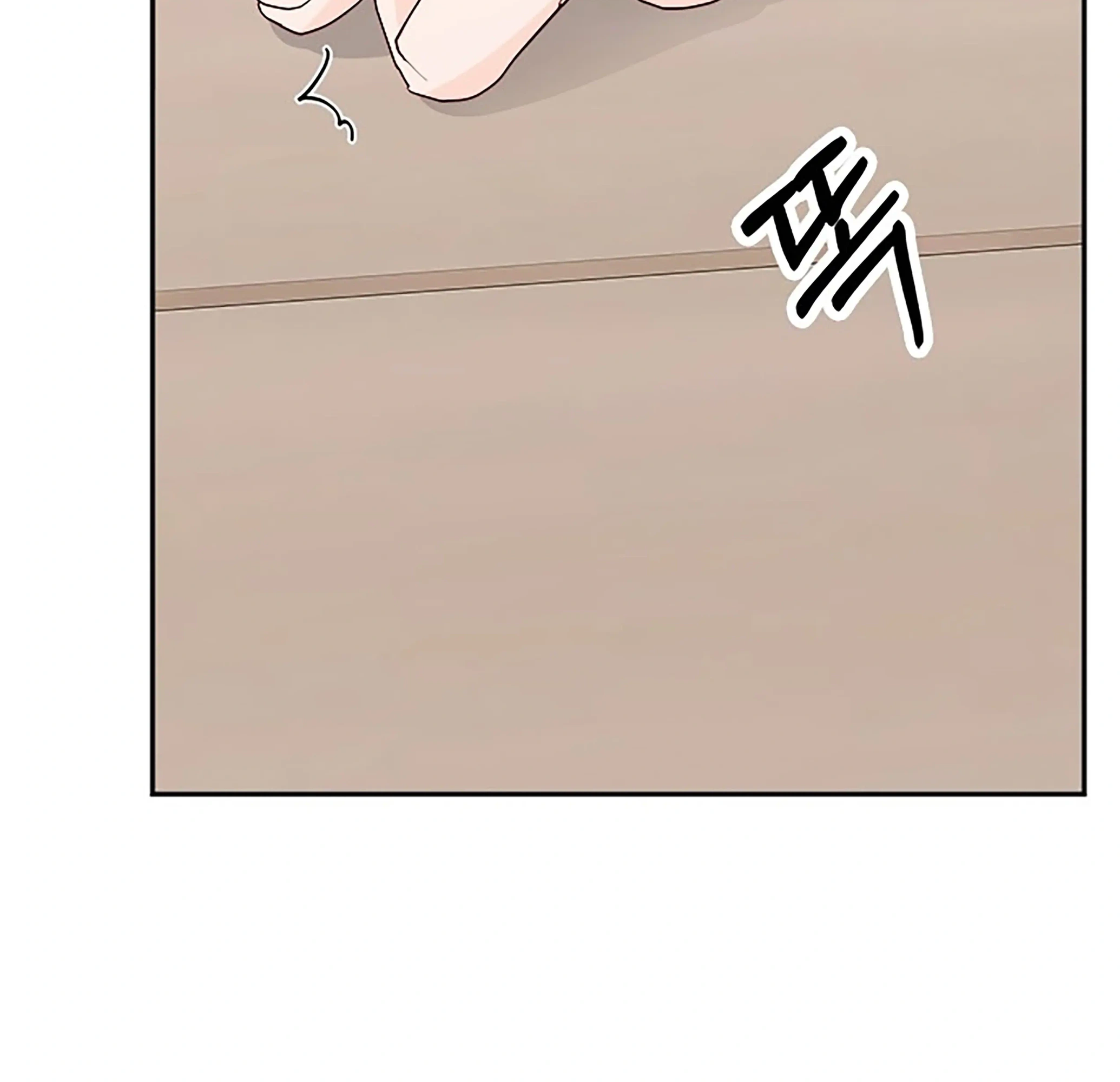Next Door Boyfriend (Kkulsam) Chapter 35 Page 49