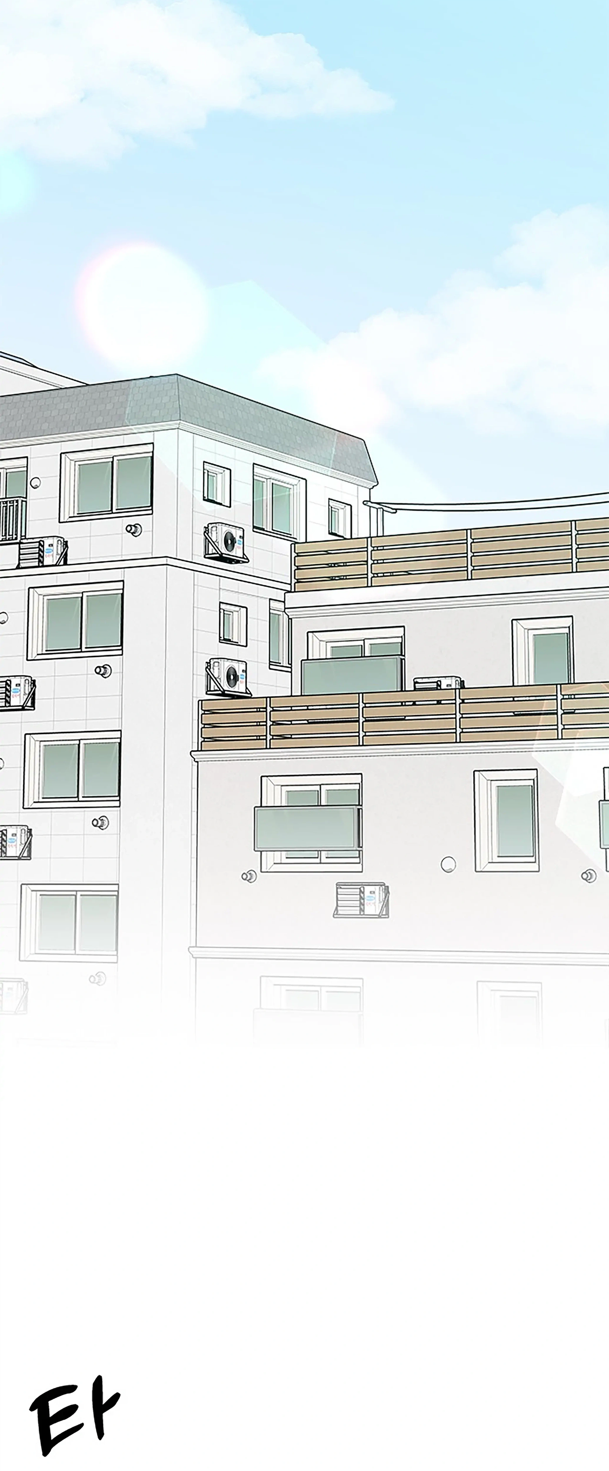 Next Door Boyfriend (Kkulsam) Chapter 35 Page 59