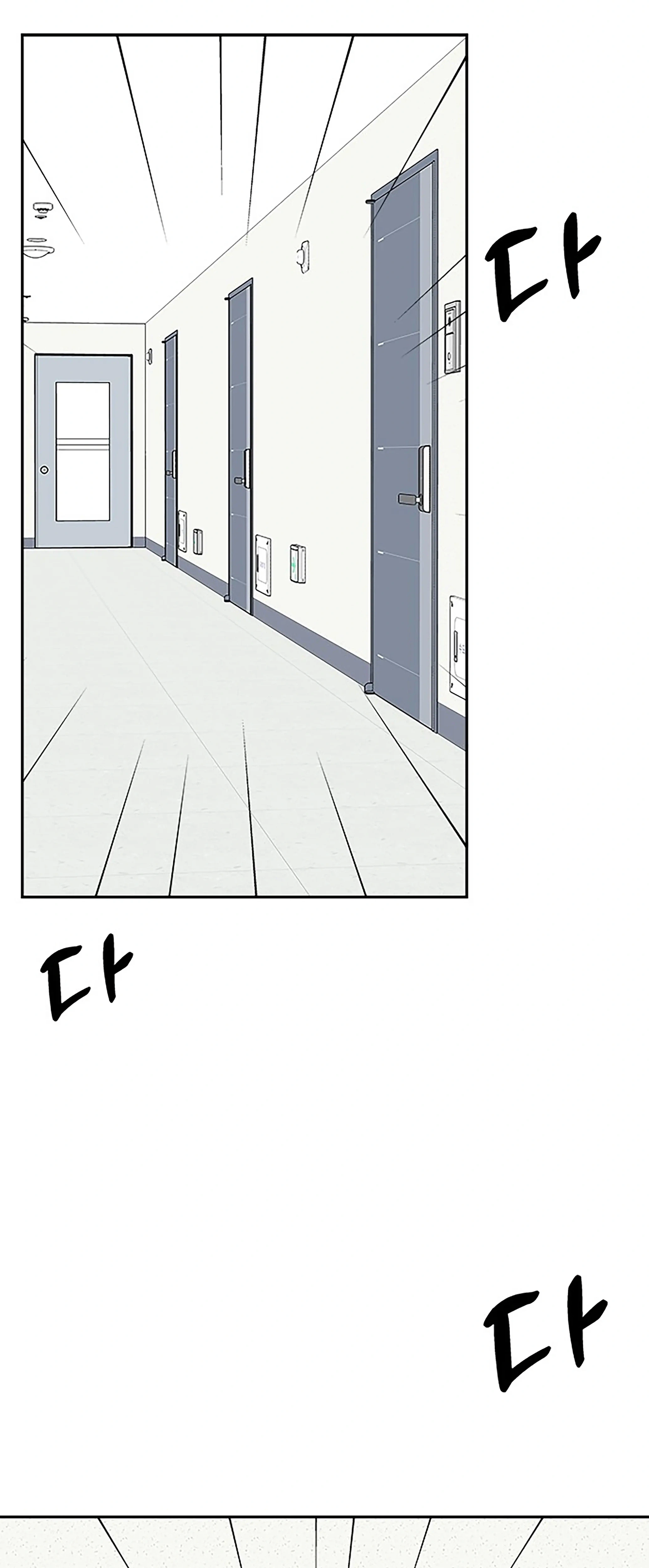 Next Door Boyfriend (Kkulsam) Chapter 35 Page 60