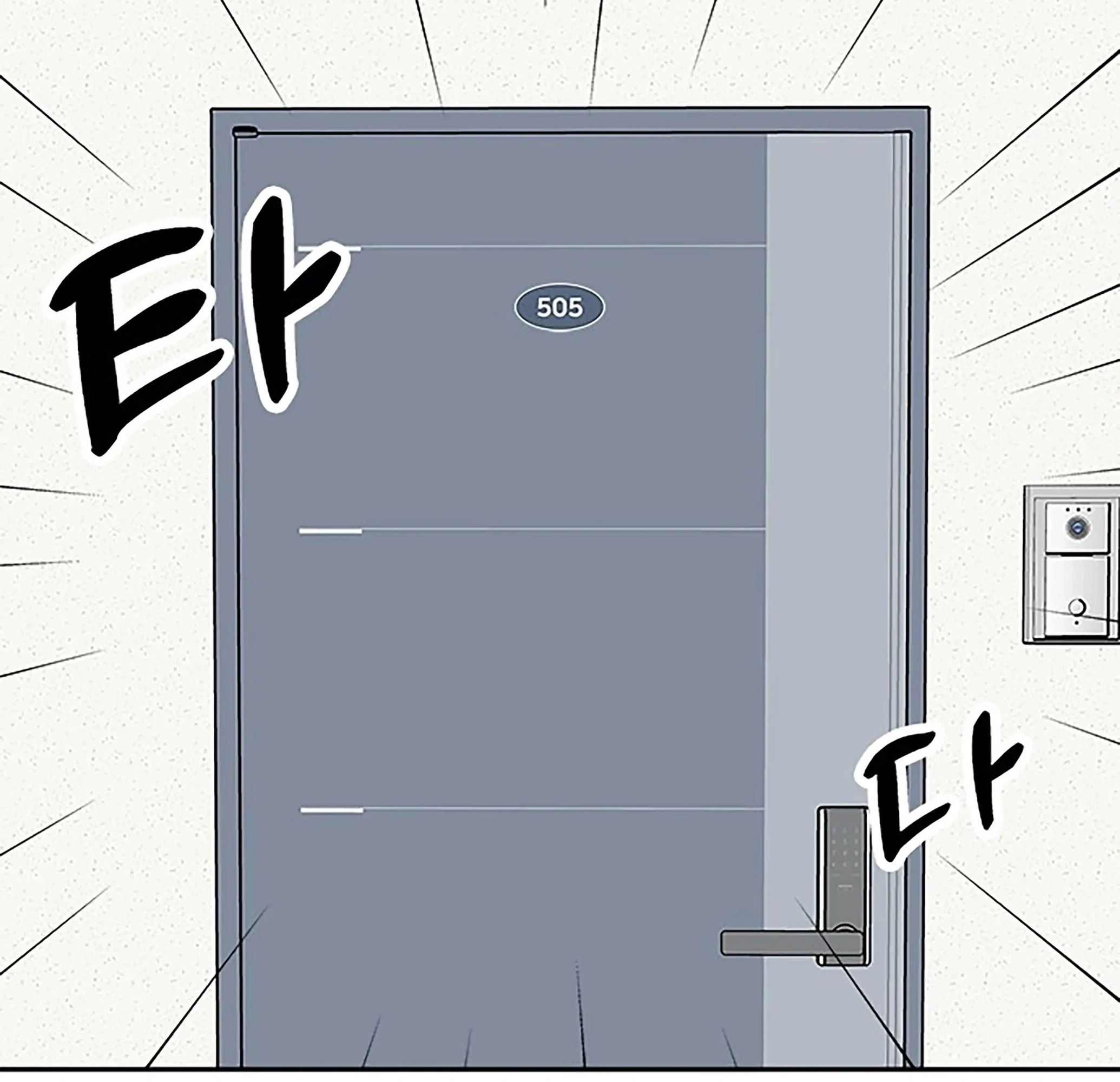 Next Door Boyfriend (Kkulsam) Chapter 35 Page 61