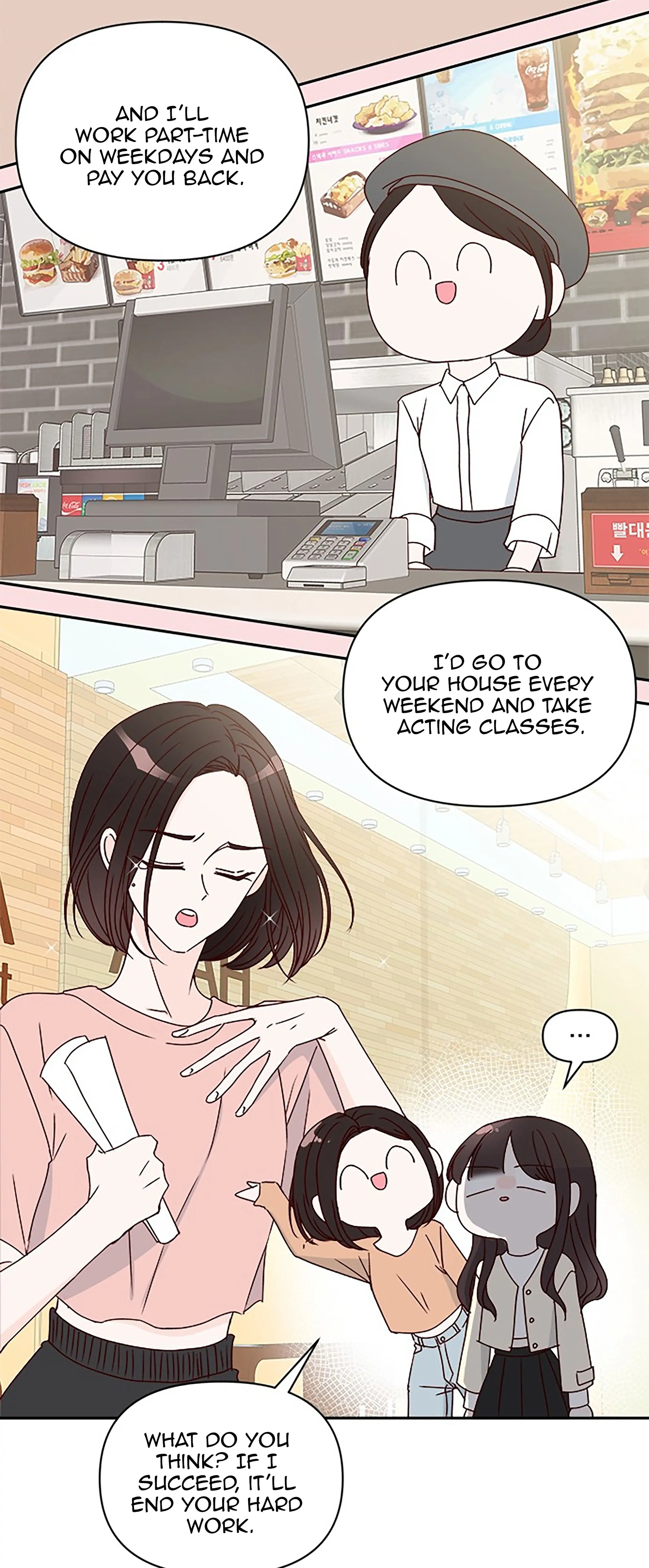 Next Door Boyfriend (Kkulsam) Chapter 35 Page 83
