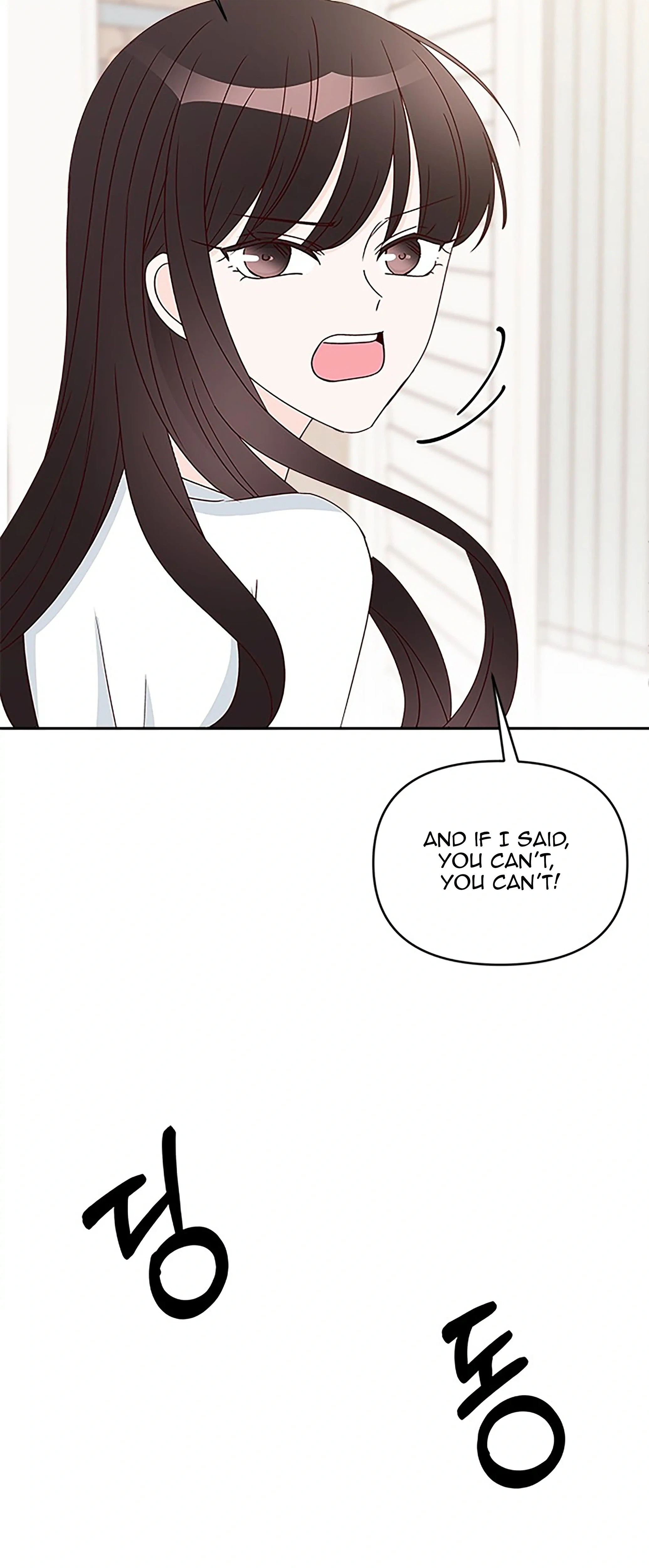 Next Door Boyfriend (Kkulsam) Chapter 35 Page 89