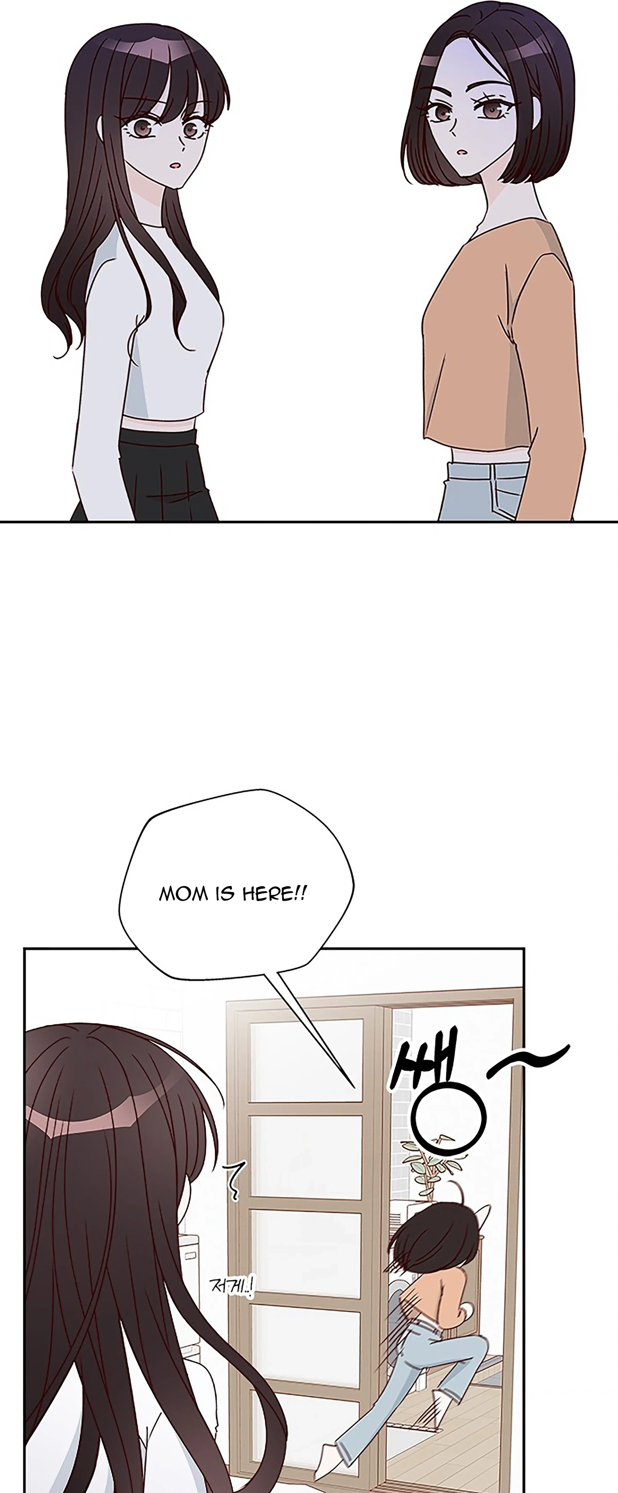 Next Door Boyfriend (Kkulsam) Chapter 35 Page 91