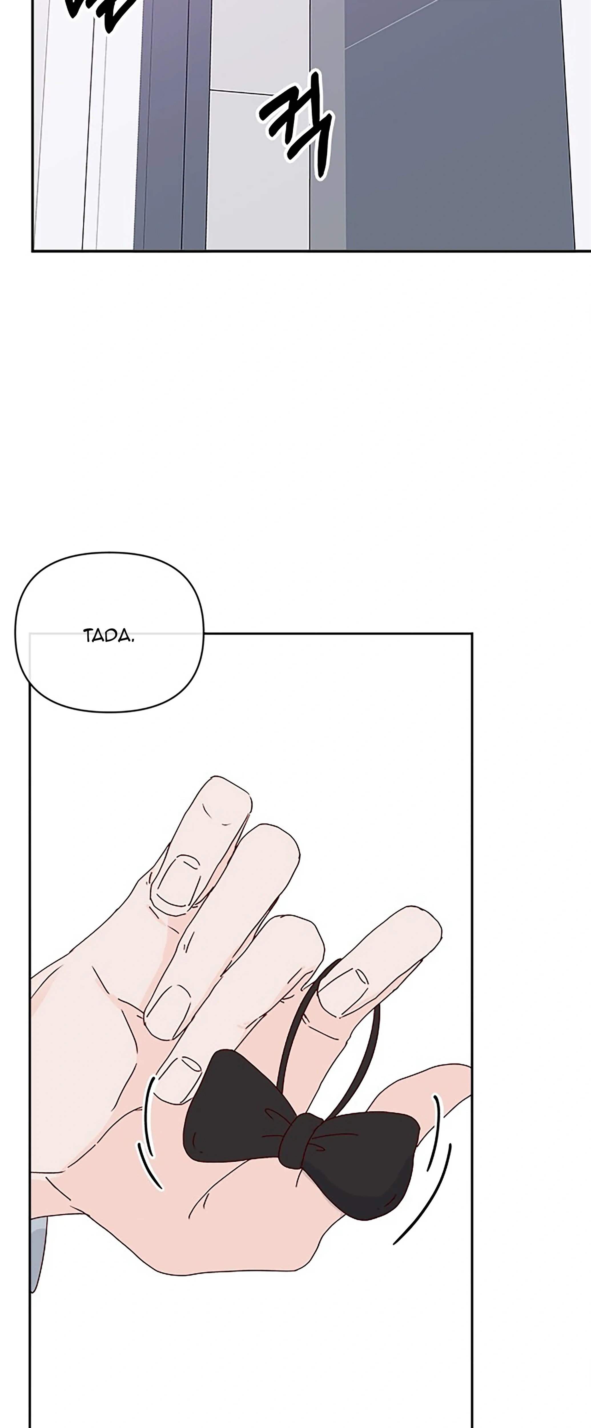 Next Door Boyfriend (Kkulsam) Chapter 35 Page 95