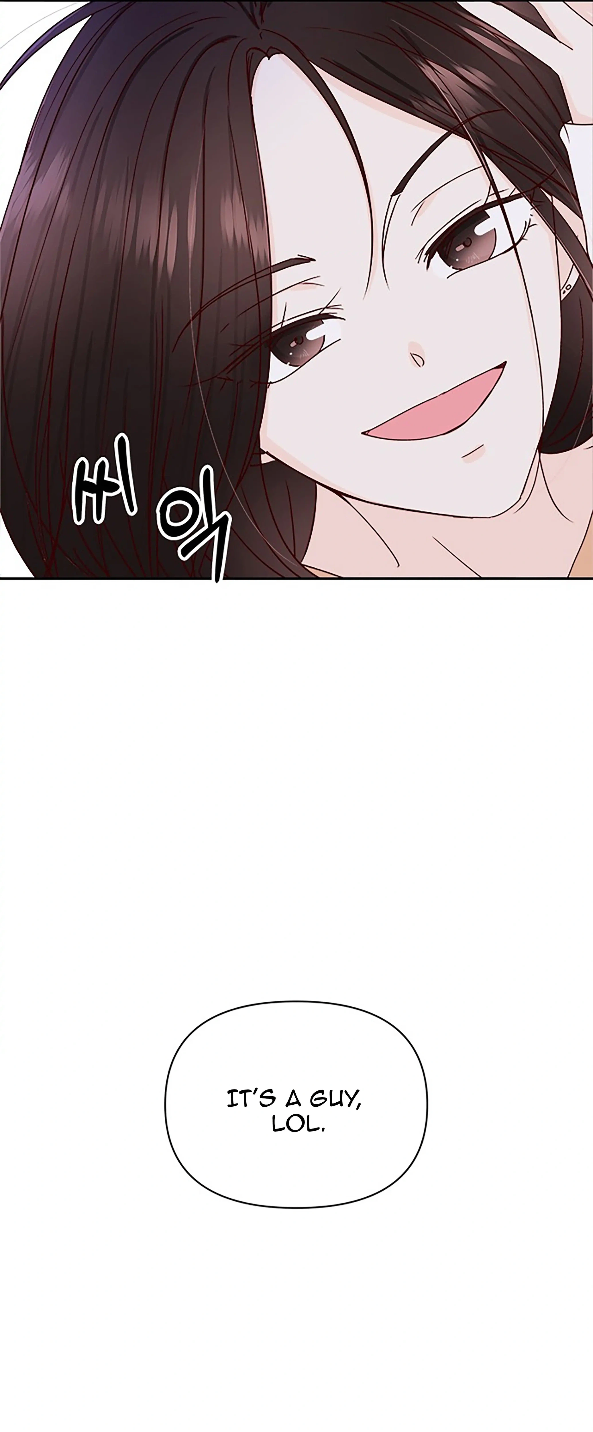 Next Door Boyfriend (Kkulsam) Chapter 35 Page 100