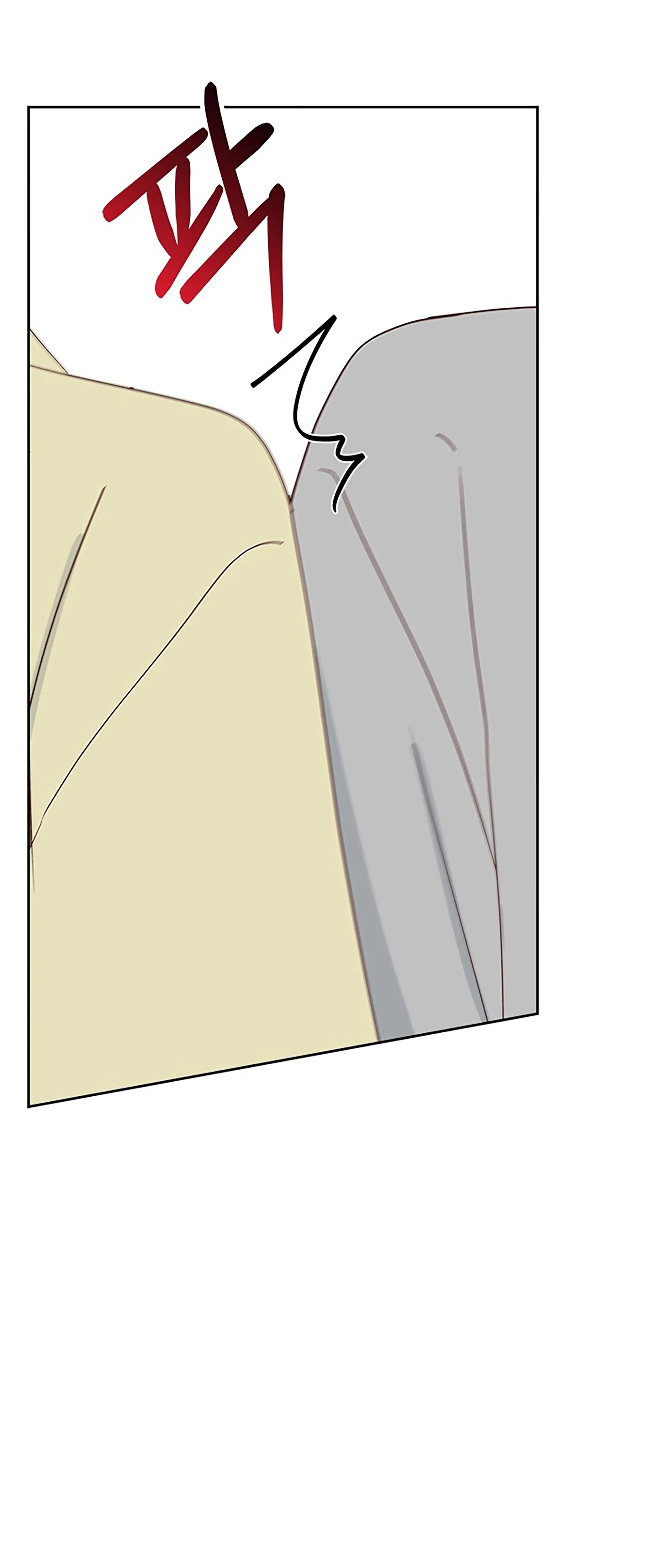 Next Door Boyfriend (Kkulsam) Chapter 24 Page 26