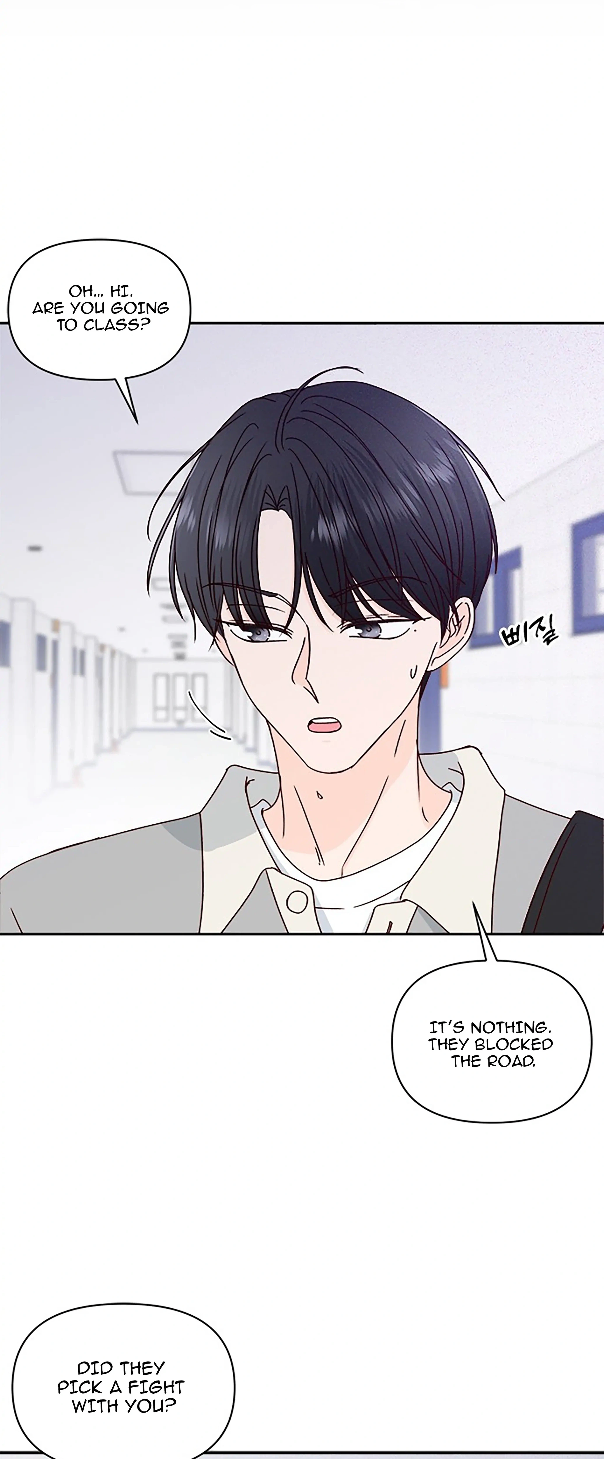 Next Door Boyfriend (Kkulsam) Chapter 24 Page 31