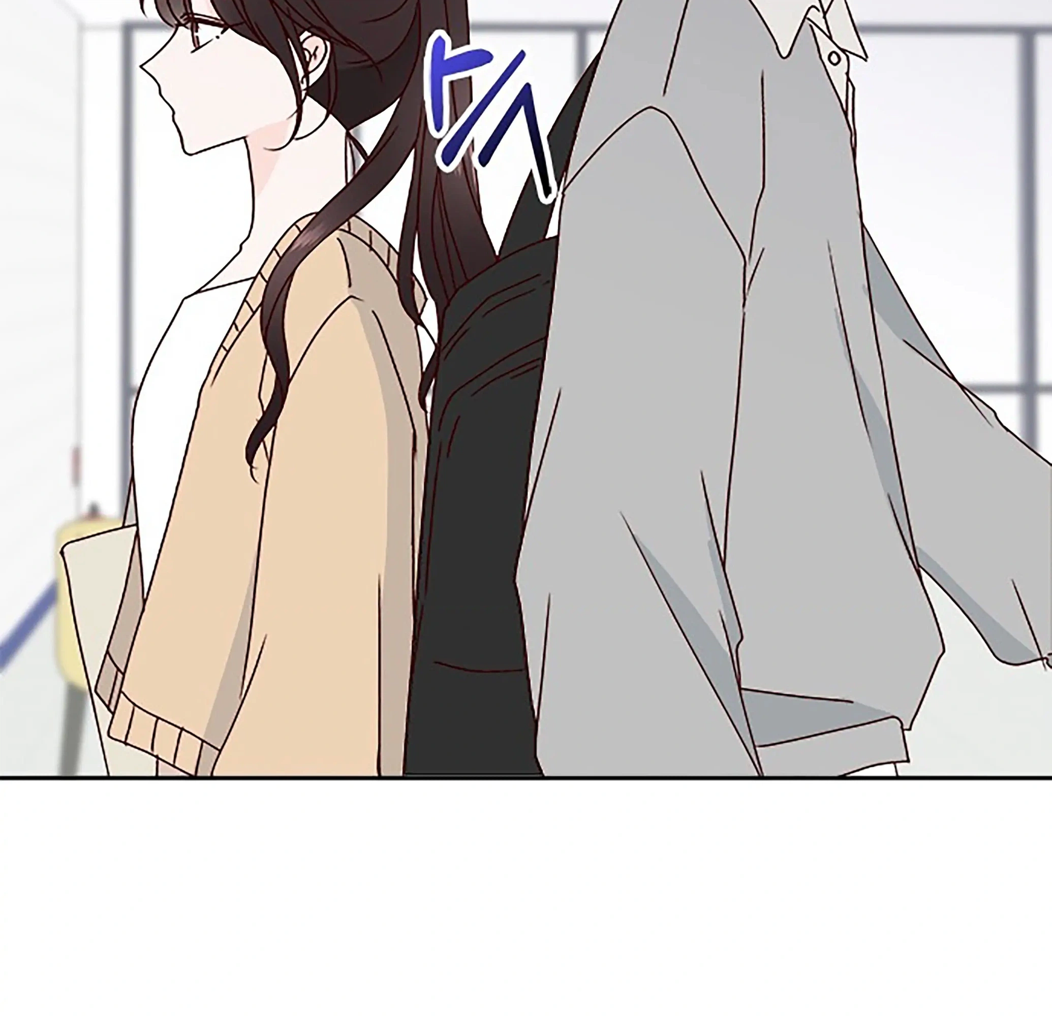 Next Door Boyfriend (Kkulsam) Chapter 24 Page 33