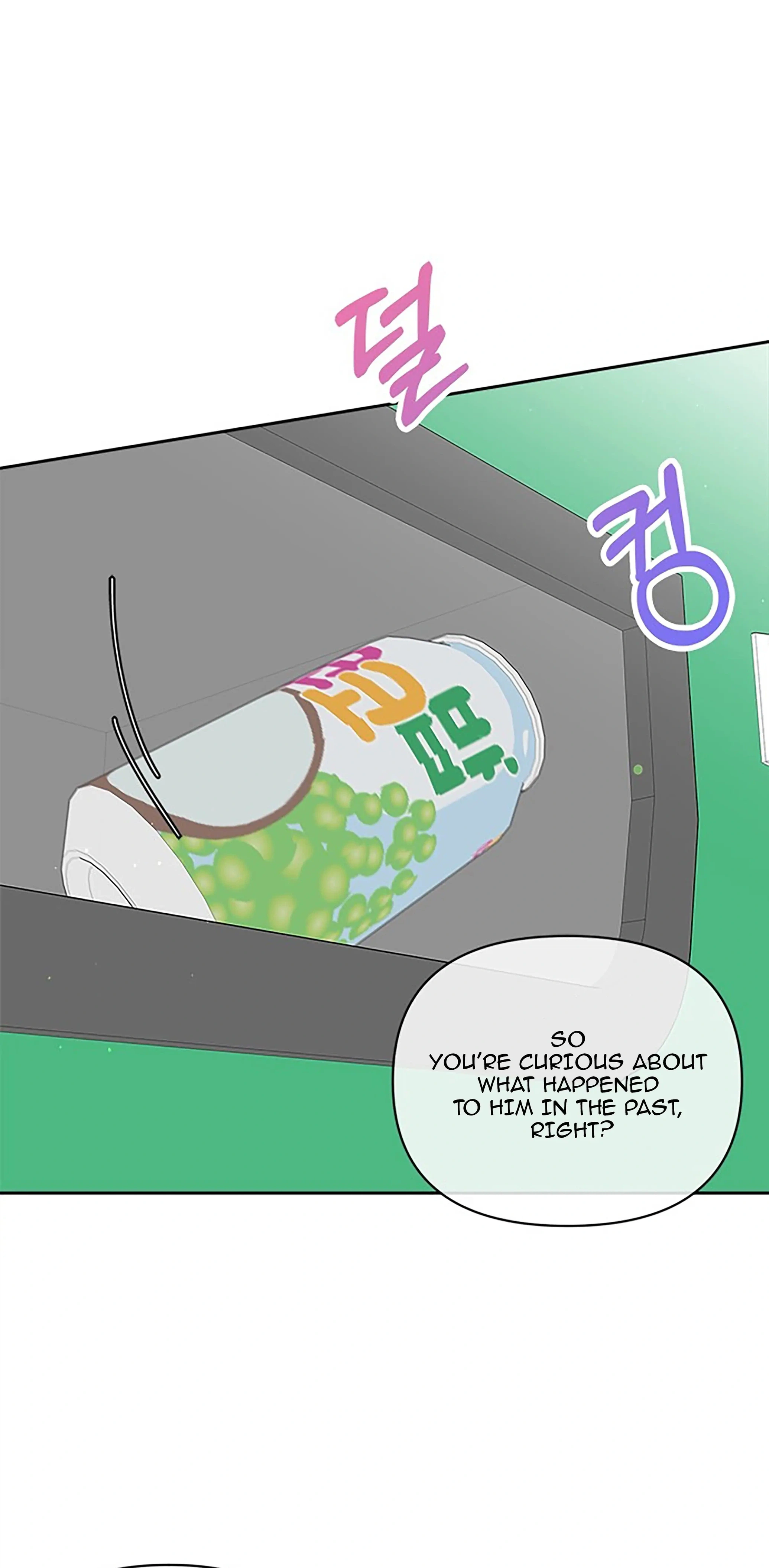 Next Door Boyfriend (Kkulsam) Chapter 24 Page 47