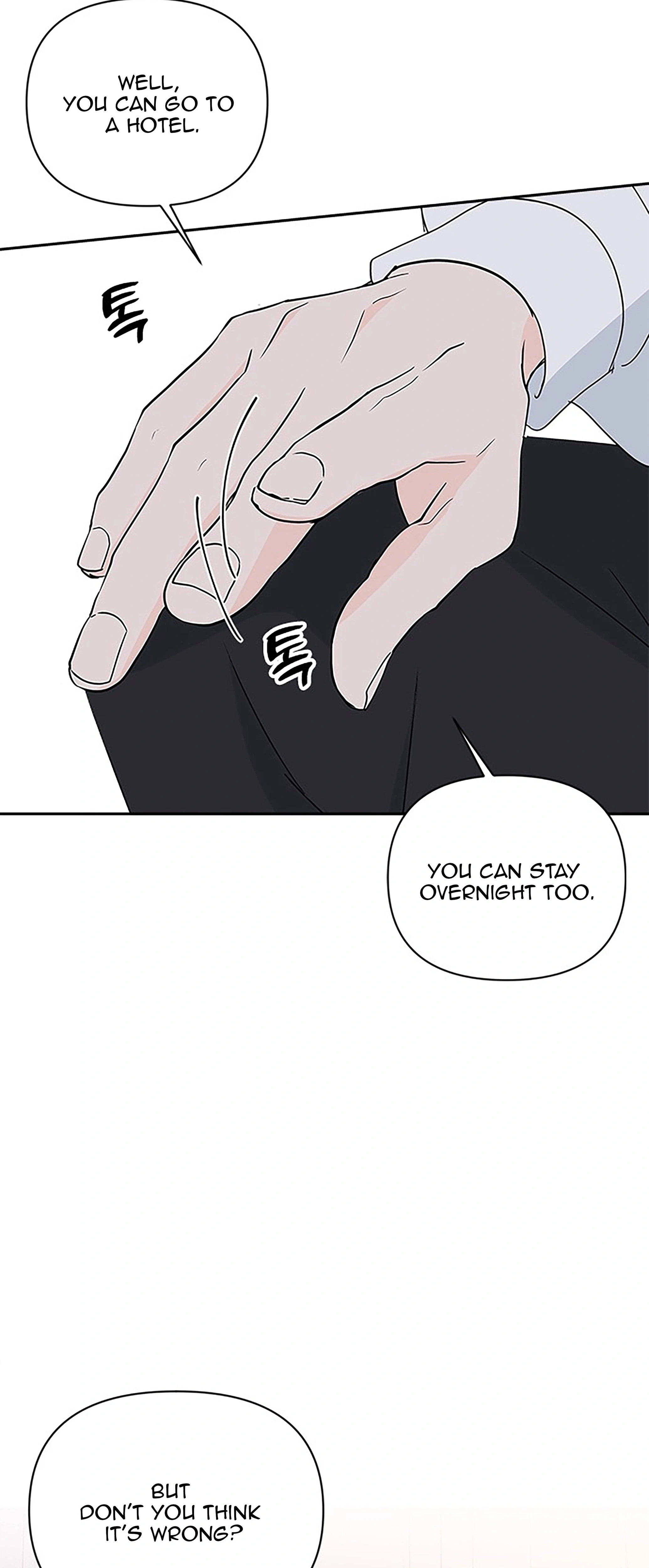 Next Door Boyfriend (Kkulsam) Chapter 34 Page 4
