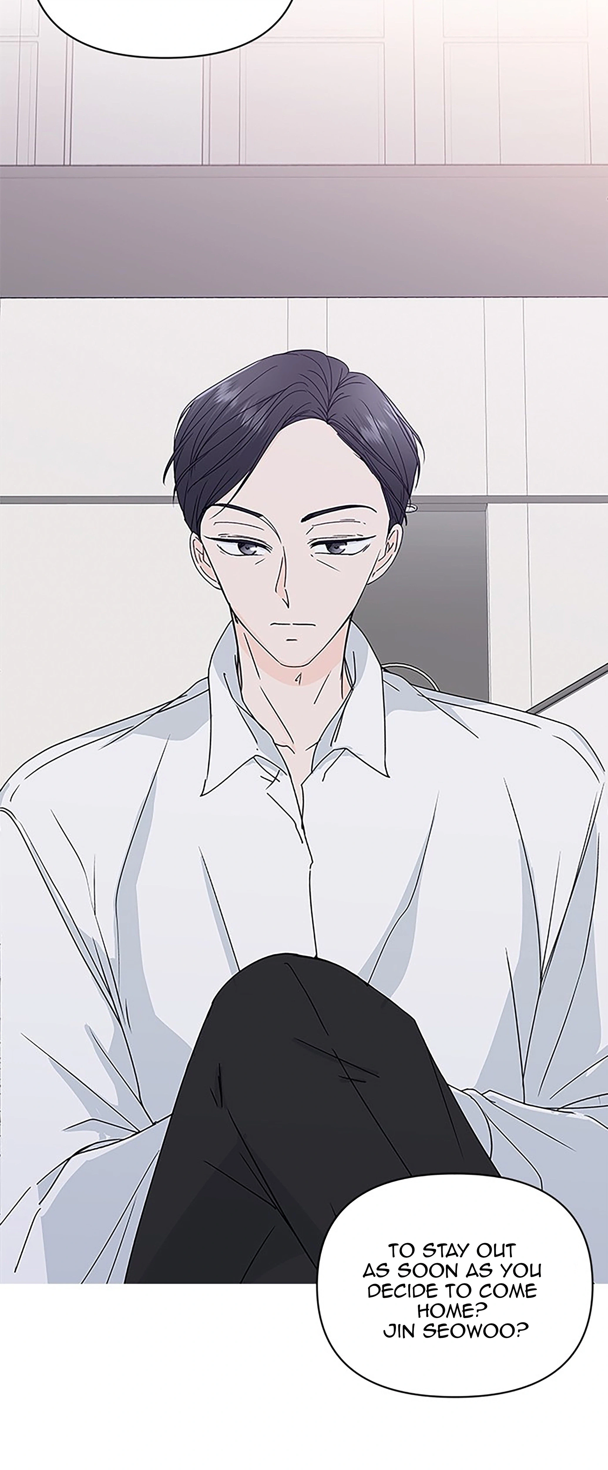 Next Door Boyfriend (Kkulsam) Chapter 34 Page 5