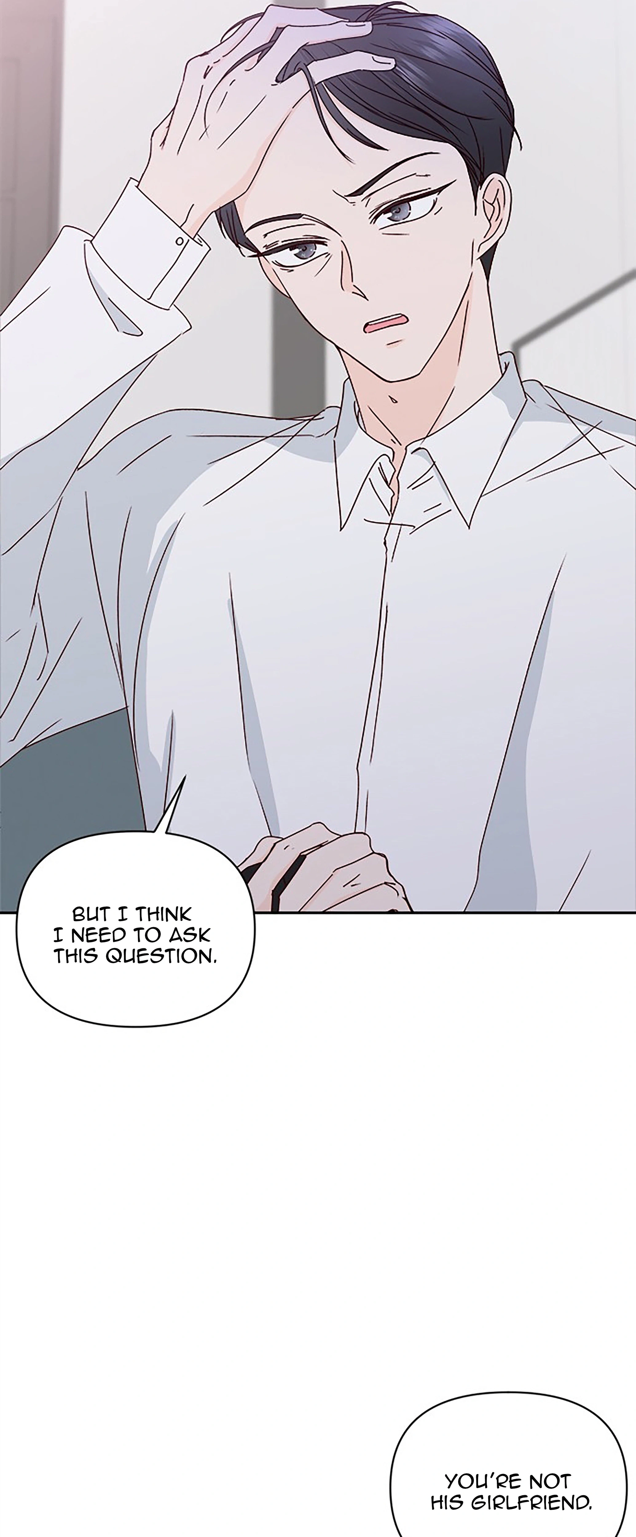 Next Door Boyfriend (Kkulsam) Chapter 34 Page 9