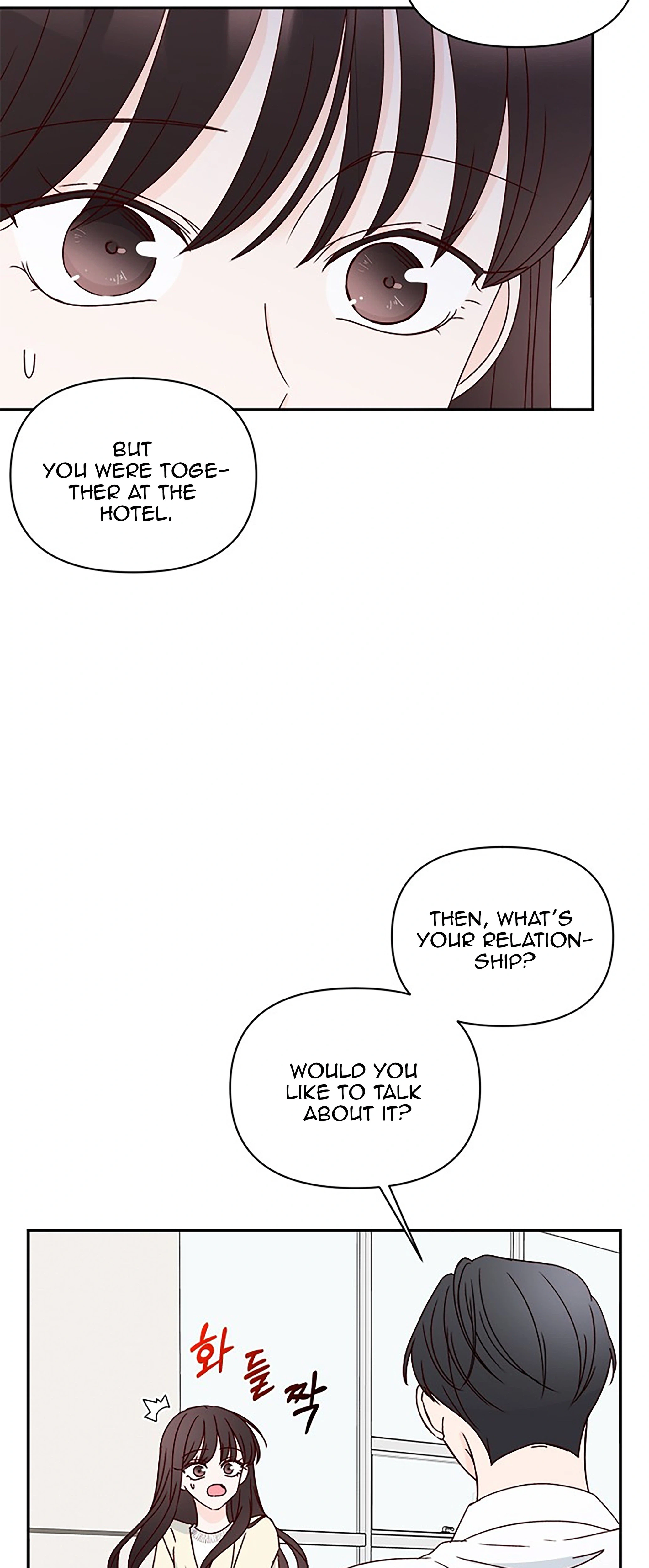 Next Door Boyfriend (Kkulsam) Chapter 34 Page 10