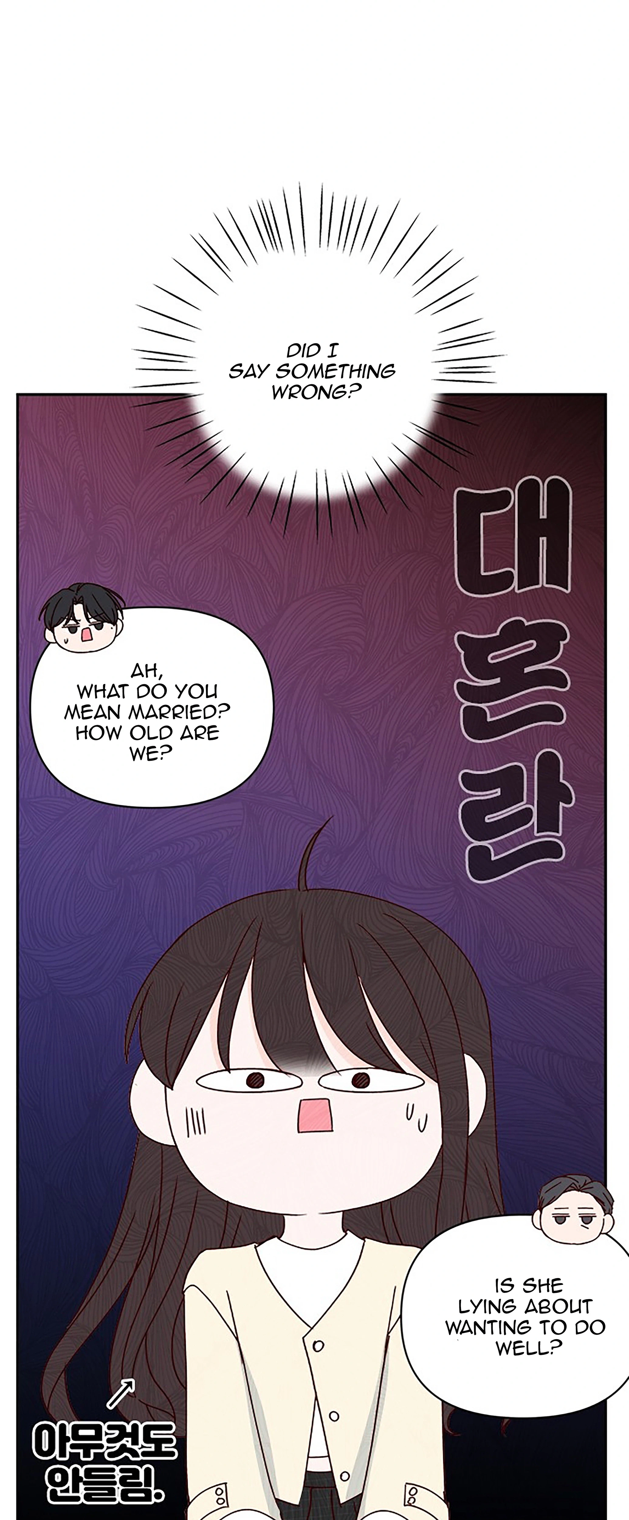 Next Door Boyfriend (Kkulsam) Chapter 34 Page 18