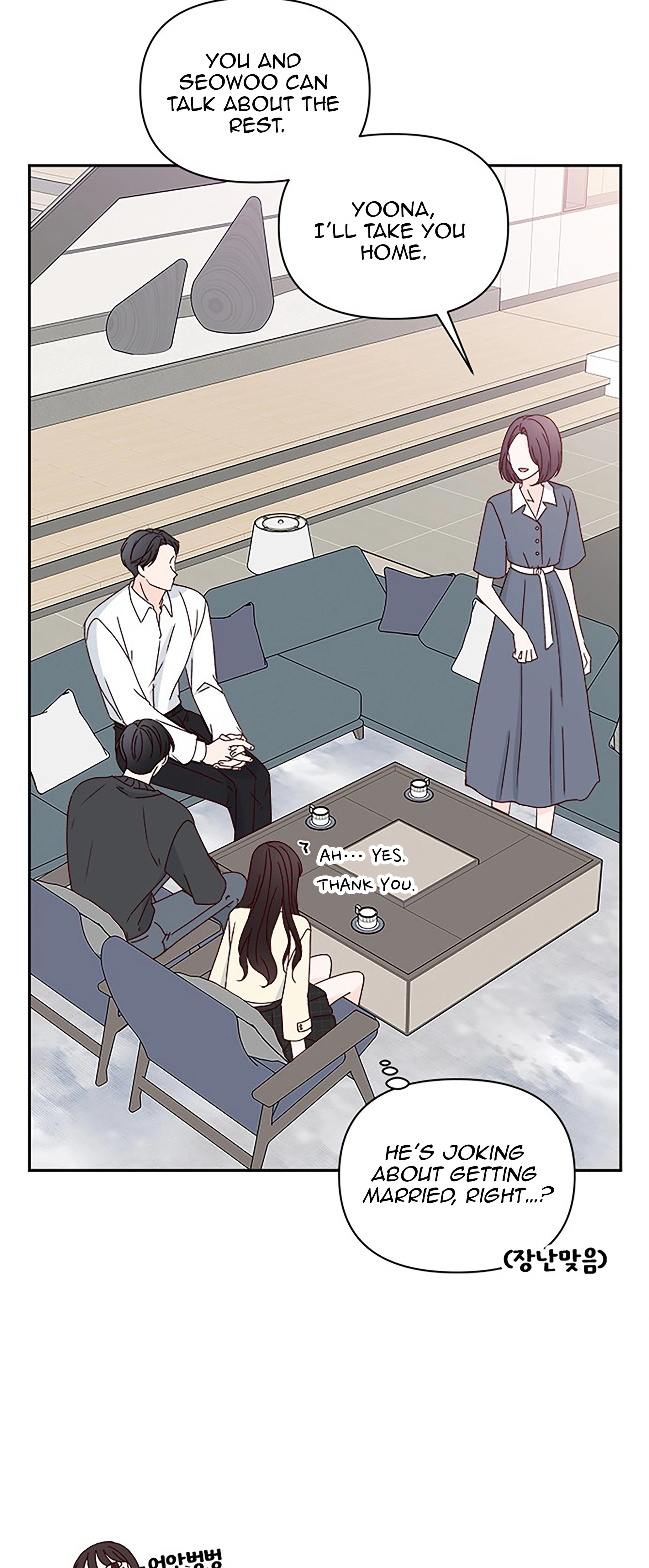 Next Door Boyfriend (Kkulsam) Chapter 34 Page 22