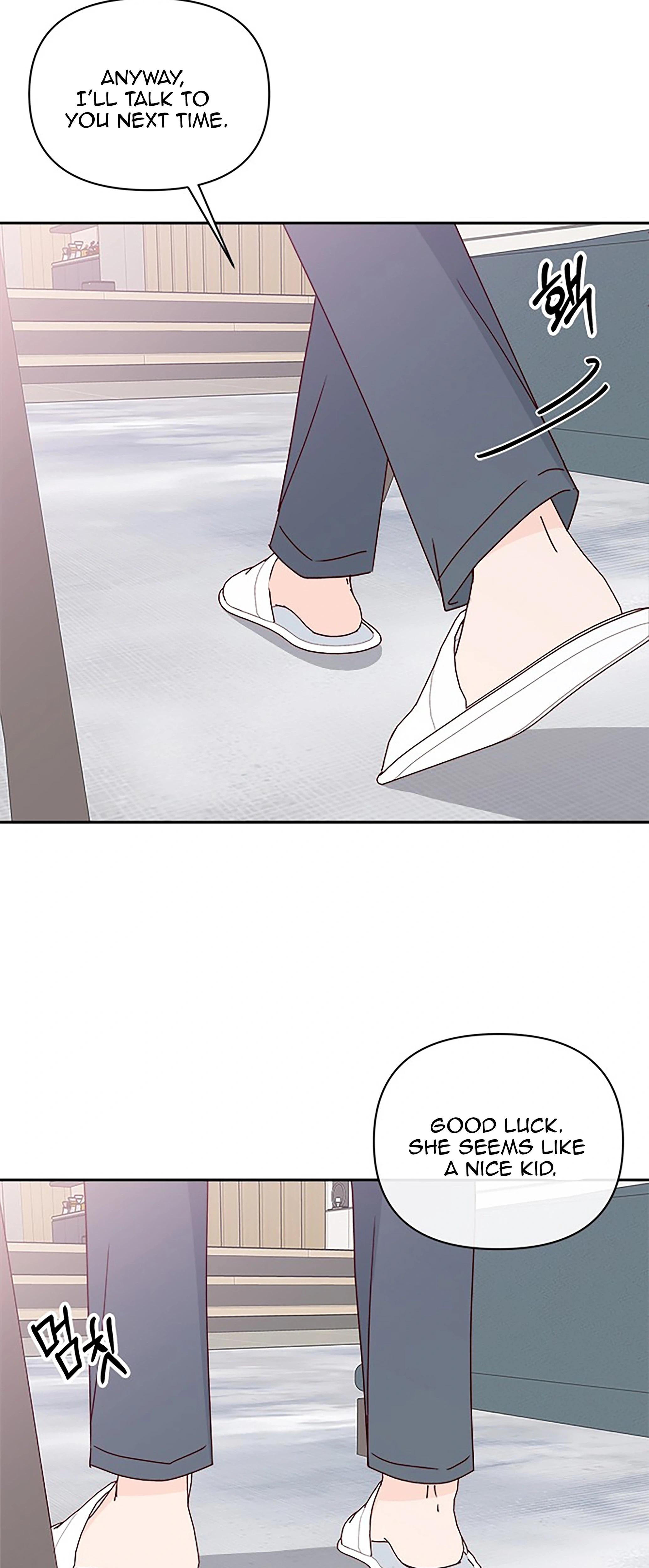 Next Door Boyfriend (Kkulsam) Chapter 34 Page 29