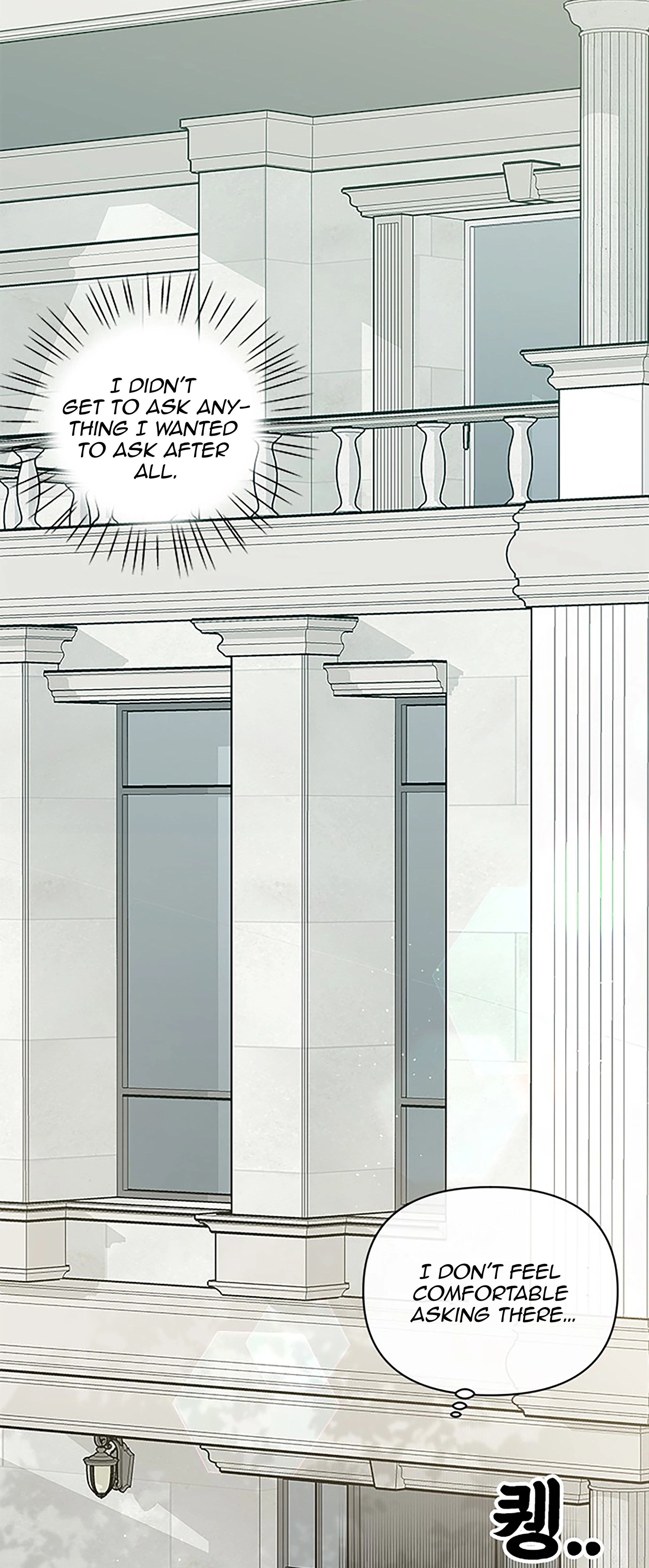 Next Door Boyfriend (Kkulsam) Chapter 34 Page 63