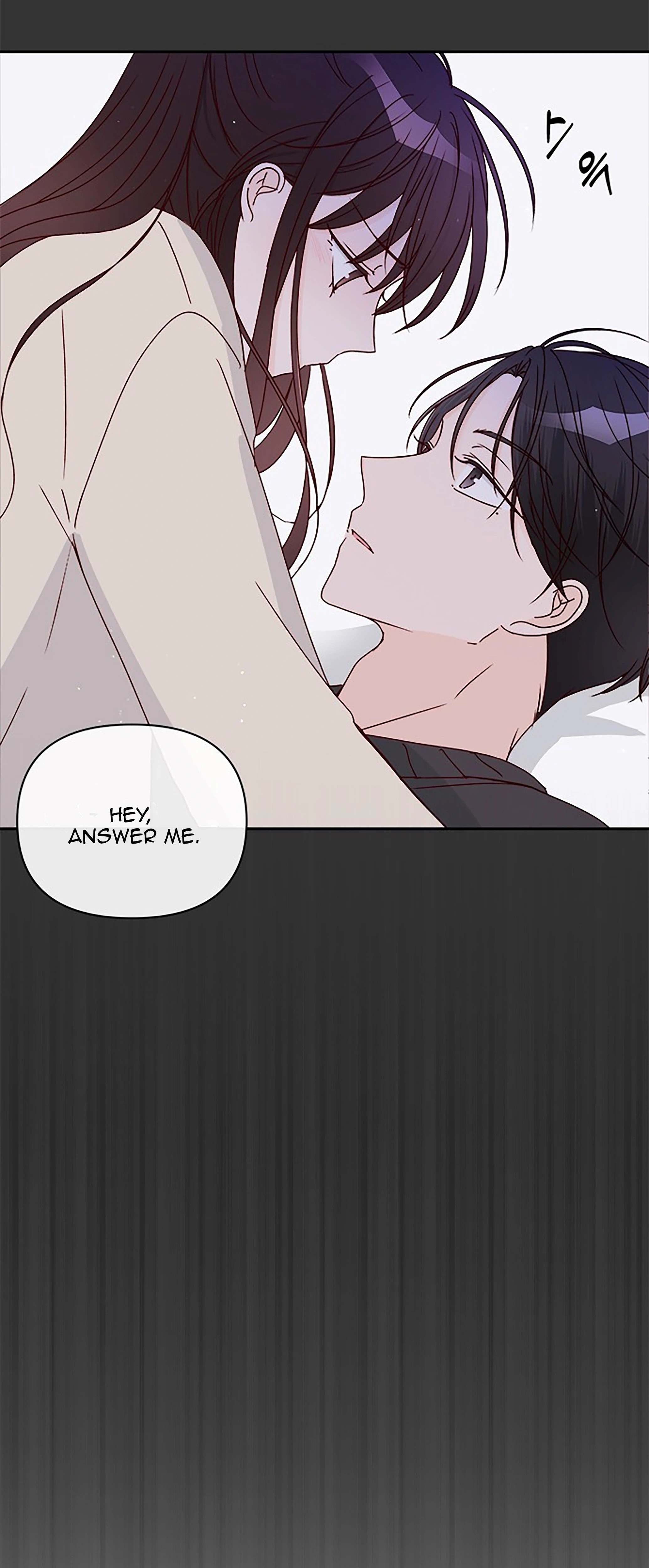 Next Door Boyfriend (Kkulsam) Chapter 34 Page 75