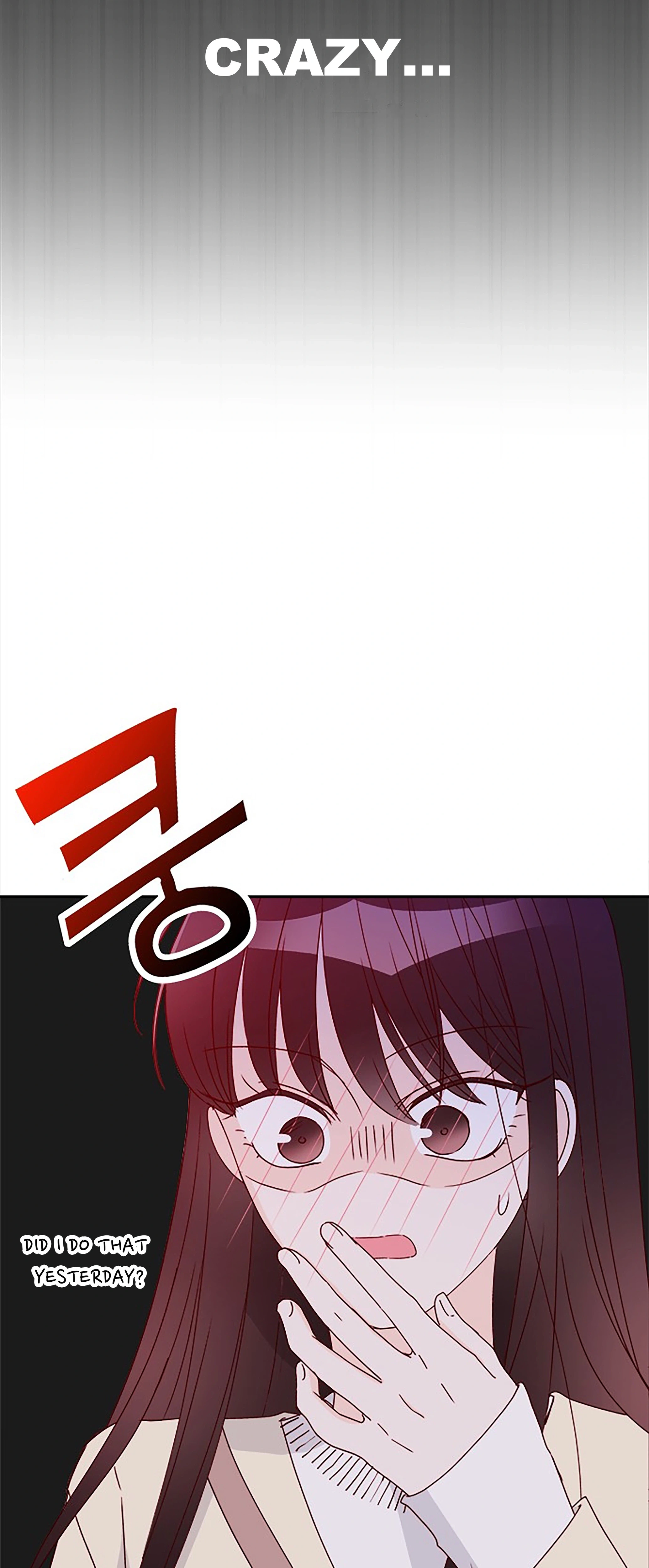 Next Door Boyfriend (Kkulsam) Chapter 34 Page 76