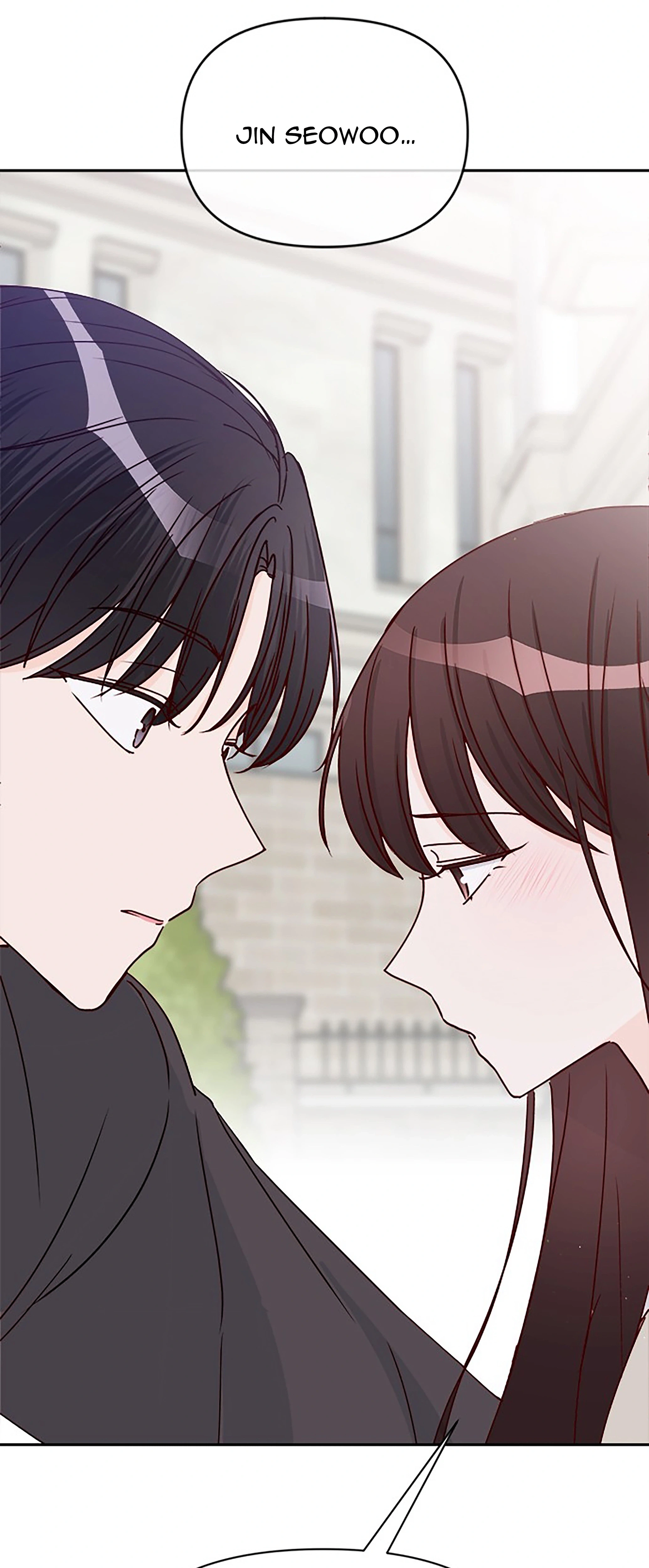 Next Door Boyfriend (Kkulsam) Chapter 34 Page 88