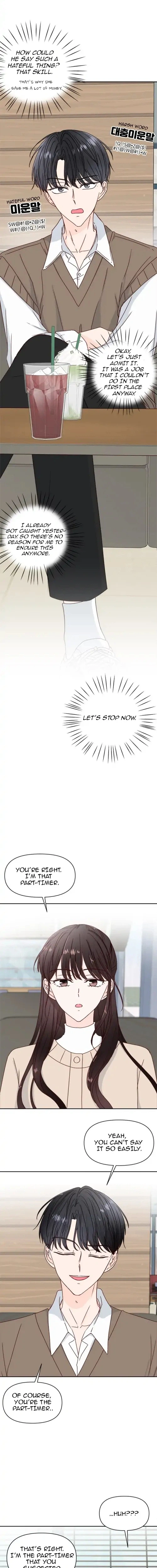 Next Door Boyfriend (Kkulsam) Chapter 6 Page 17
