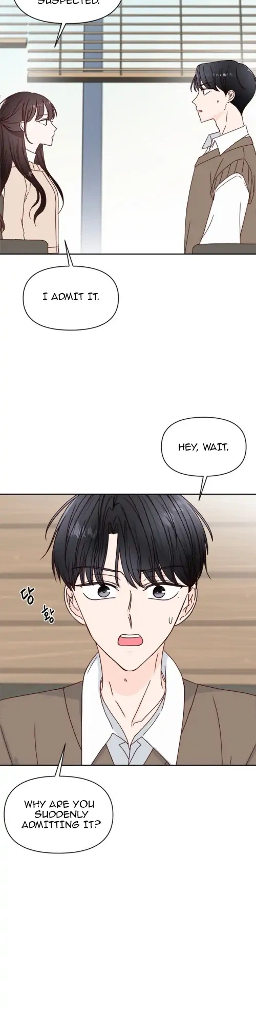Next Door Boyfriend (Kkulsam) Chapter 6 Page 18
