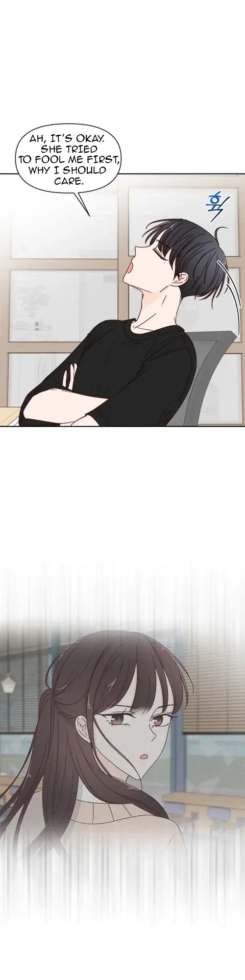Next Door Boyfriend (Kkulsam) Chapter 6 Page 21