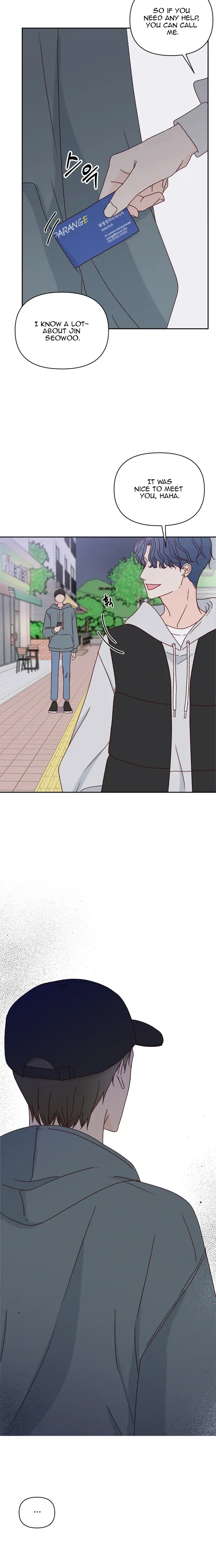 Next Door Boyfriend (Kkulsam) Chapter 28 Page 5