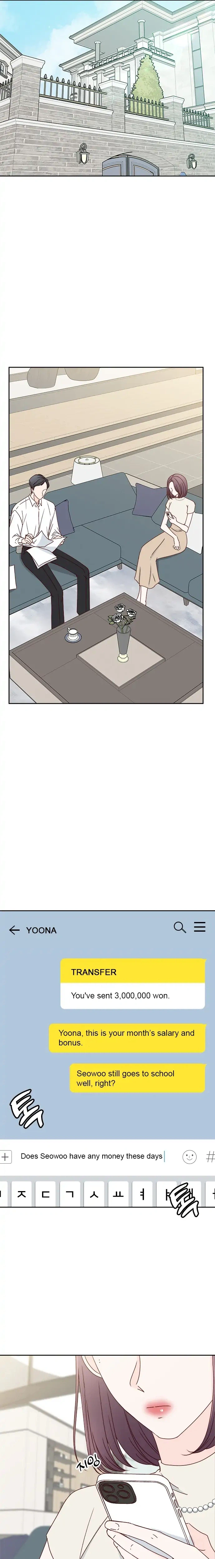 Next Door Boyfriend (Kkulsam) Chapter 28 Page 7