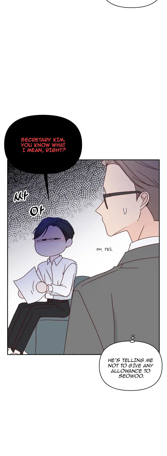 Next Door Boyfriend (Kkulsam) Chapter 28 Page 9