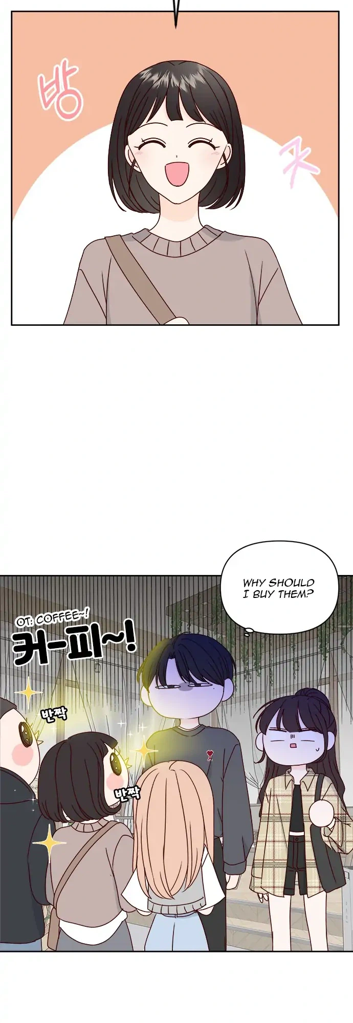 Next Door Boyfriend (Kkulsam) Chapter 28 Page 12