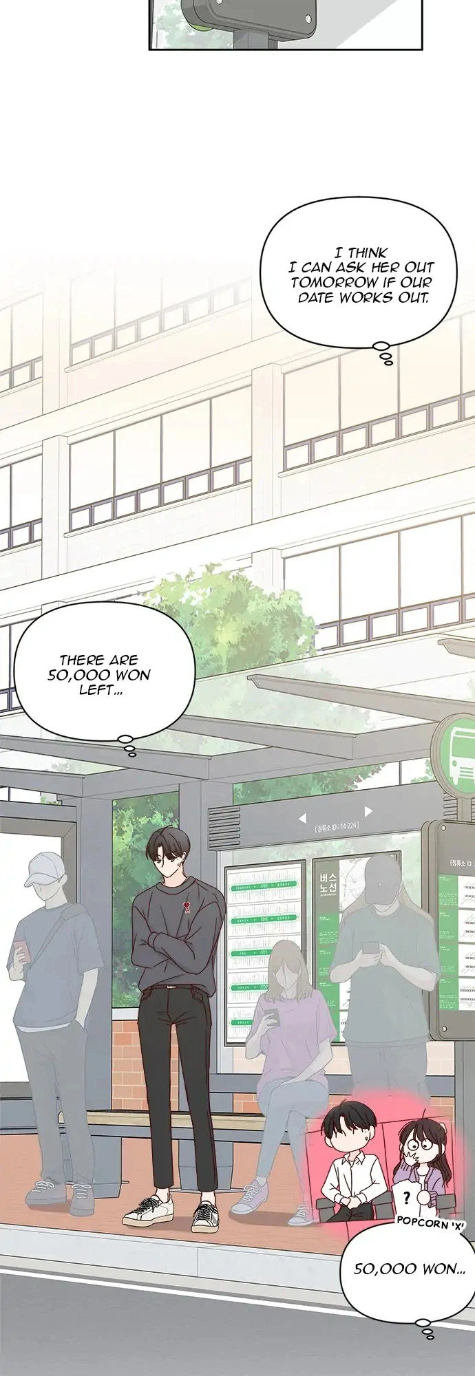 Next Door Boyfriend (Kkulsam) Chapter 28 Page 24