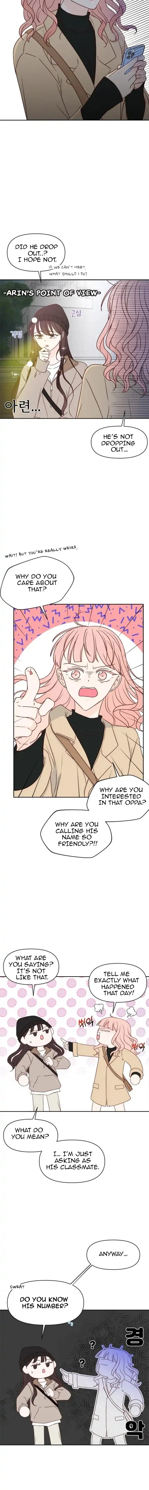 Next Door Boyfriend (Kkulsam) Chapter 4 Page 8