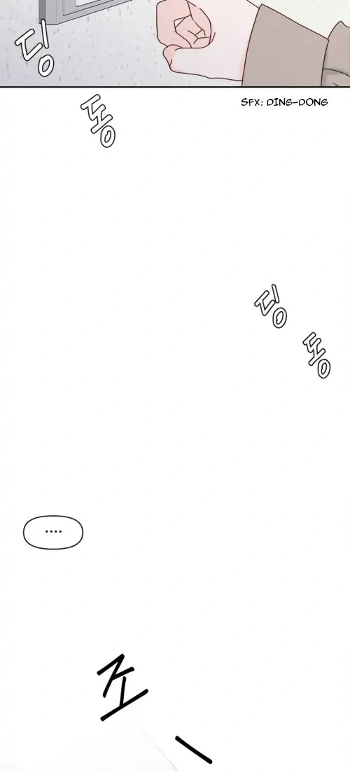 Next Door Boyfriend (Kkulsam) Chapter 4 Page 24