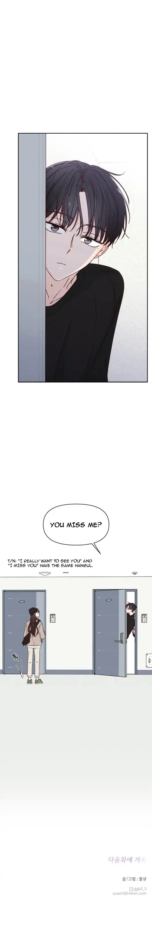 Next Door Boyfriend (Kkulsam) Chapter 4 Page 26