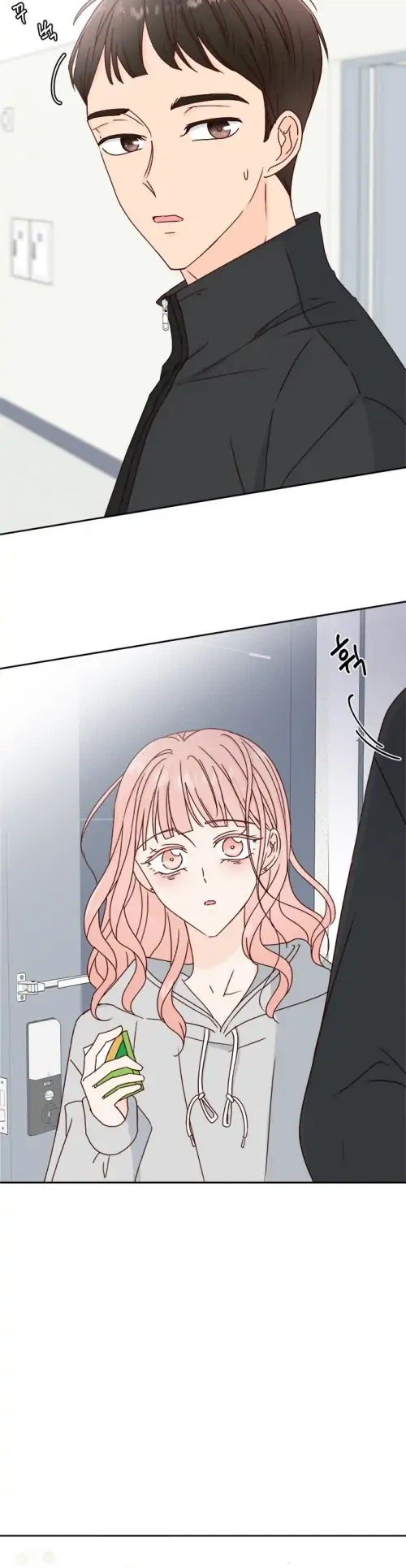 Next Door Boyfriend (Kkulsam) Chapter 7 Page 6